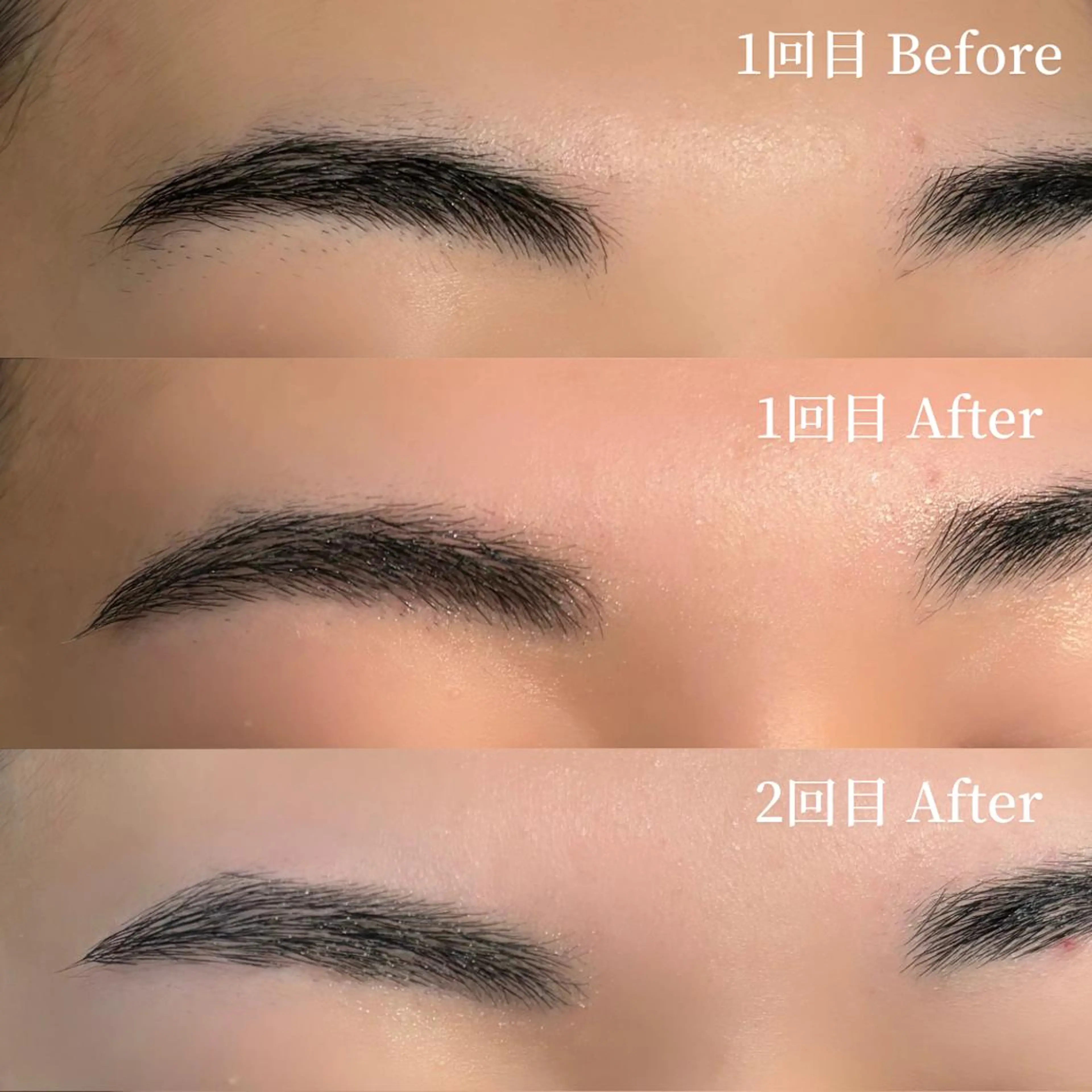 アイブロウ MAI˚୨୧⋆. エクステ⌇束感まつ毛のマツエク・マツパデザイン