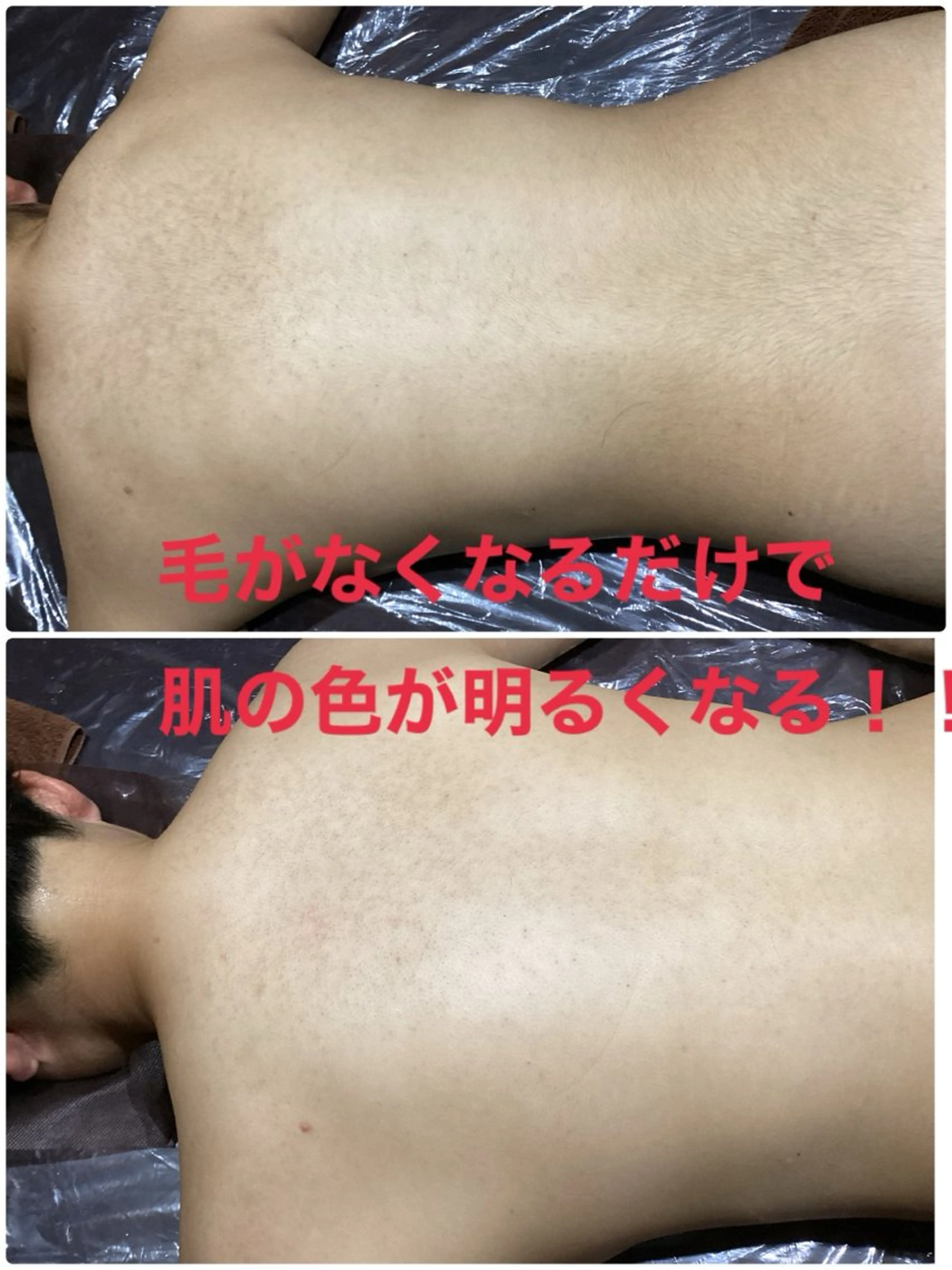 Ange vivalavidaのエステ・リラクイメージ