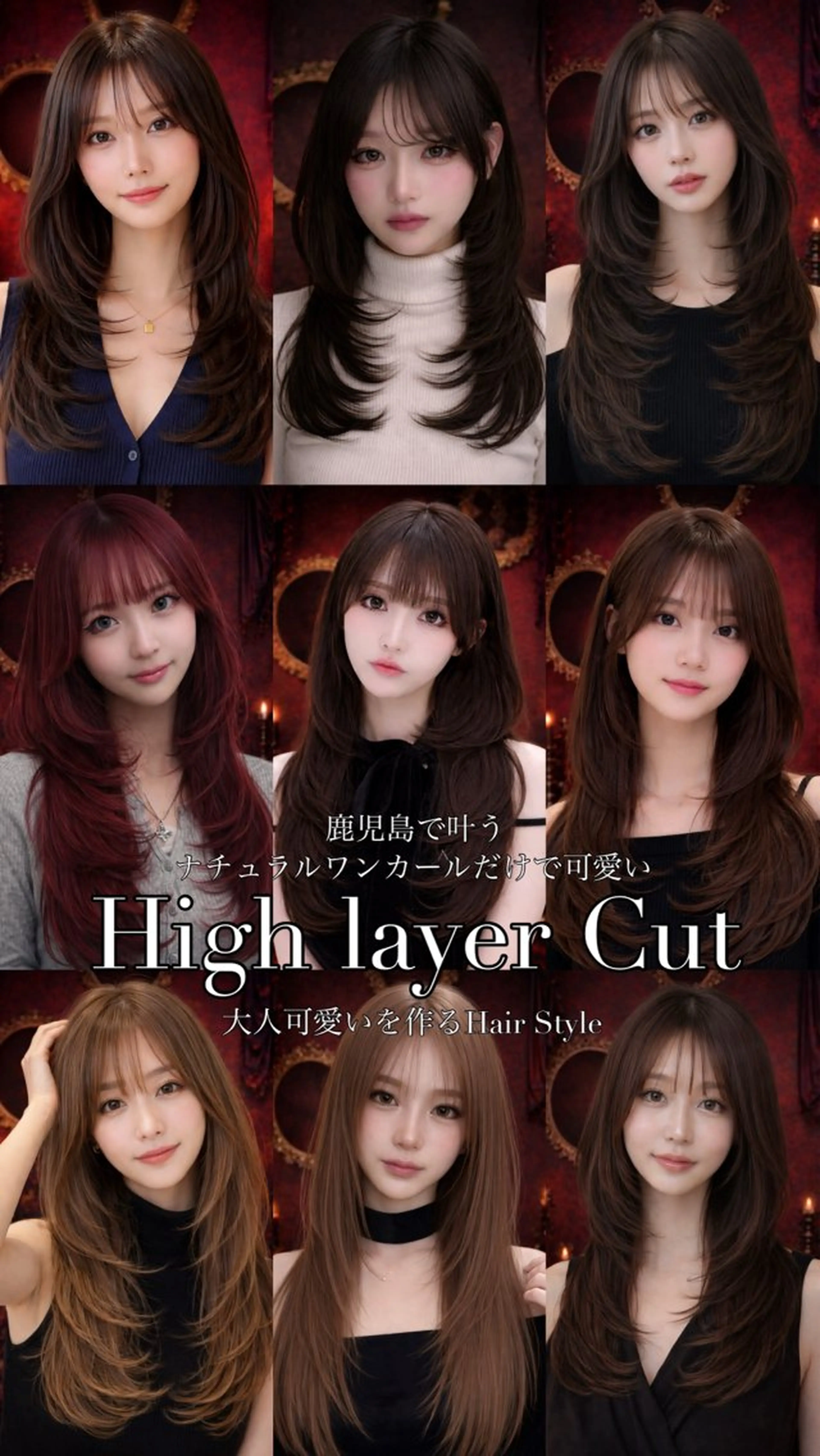 ロング ショーヤ/ブリーチ /エクステのヘアスタイル