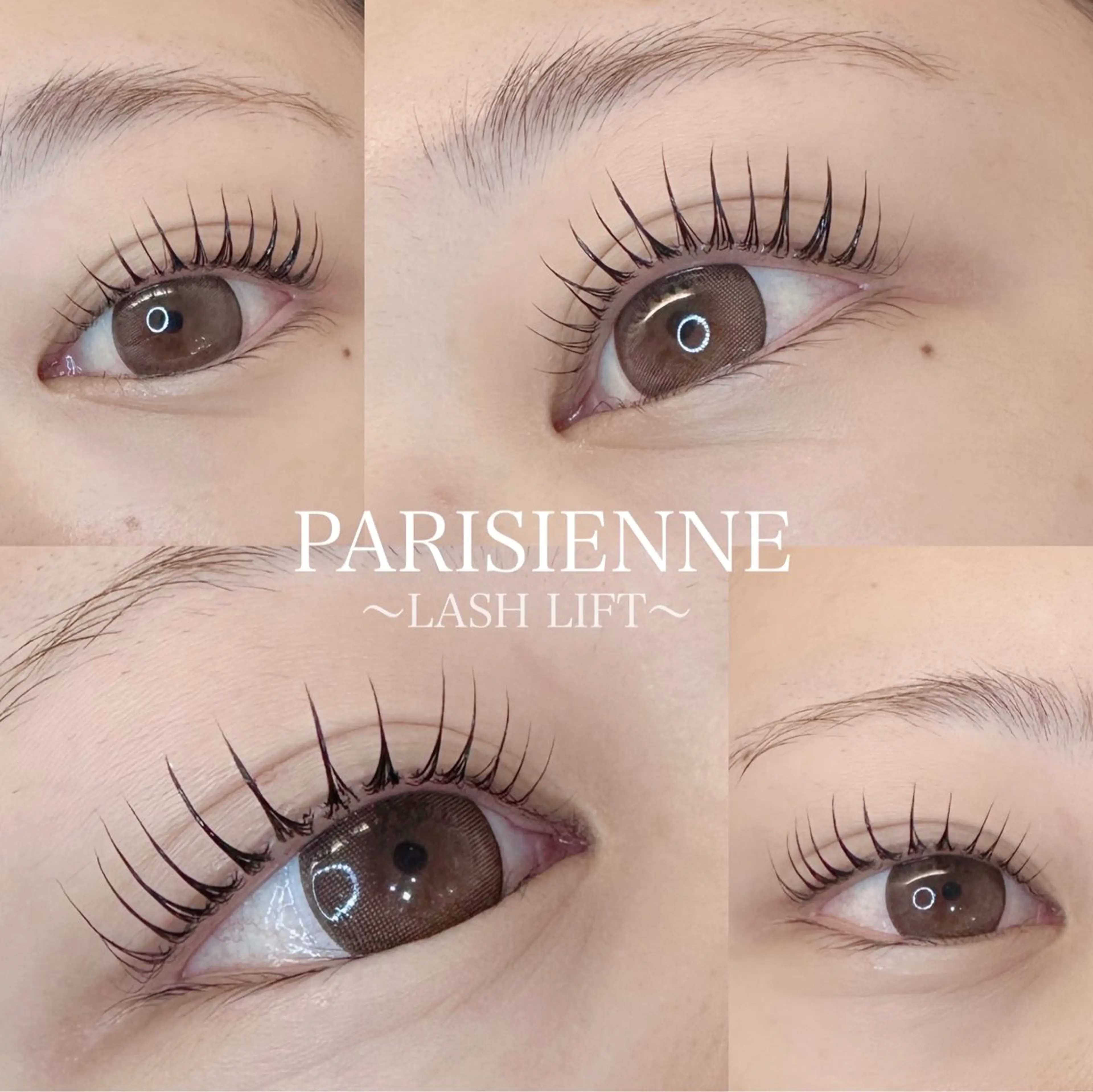 マツエク・マツパ パリジェンヌラッシュリフト Laurel eye ローレルのマツエク・マツパデザイン