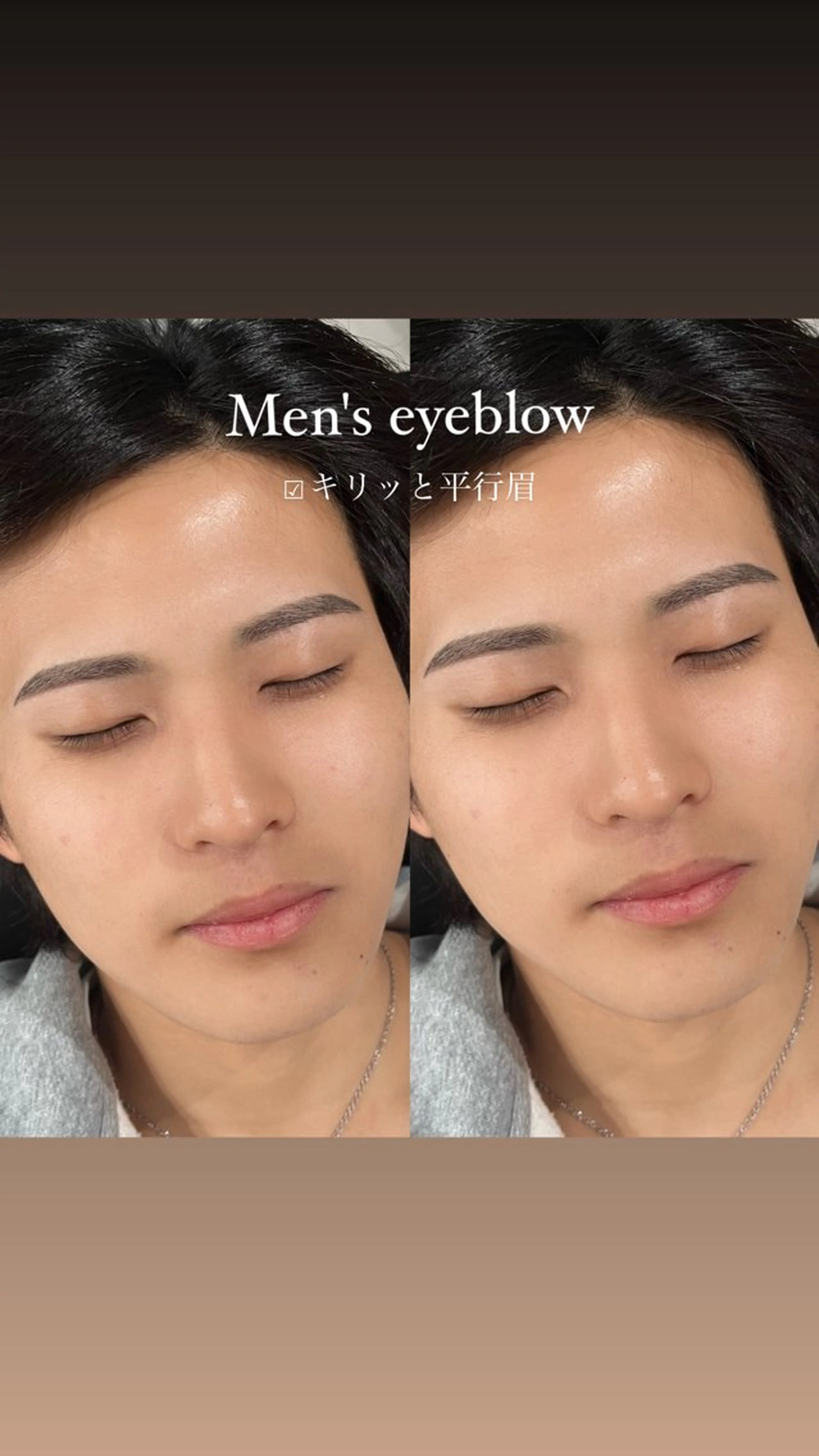 アイブロウ メンズアイブロウ 眉毛ワックス脱毛 ワックス脱毛 その他(アイブロウ) 🩵HARUHI 京都Two🩵の眉毛・アイブロウイメージ