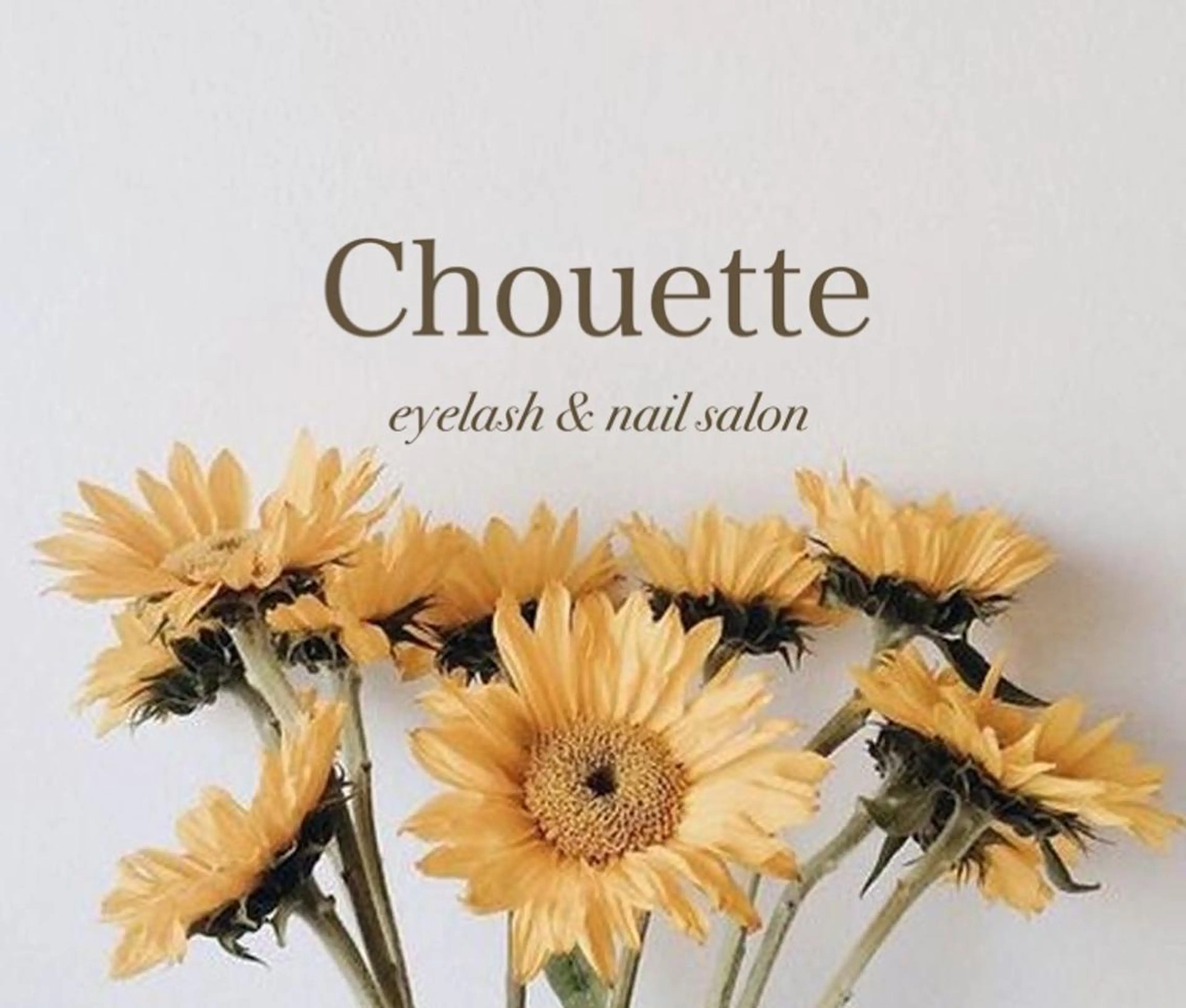 マツエク・マツパ Chouette シラハマのマツエク・マツパデザイン