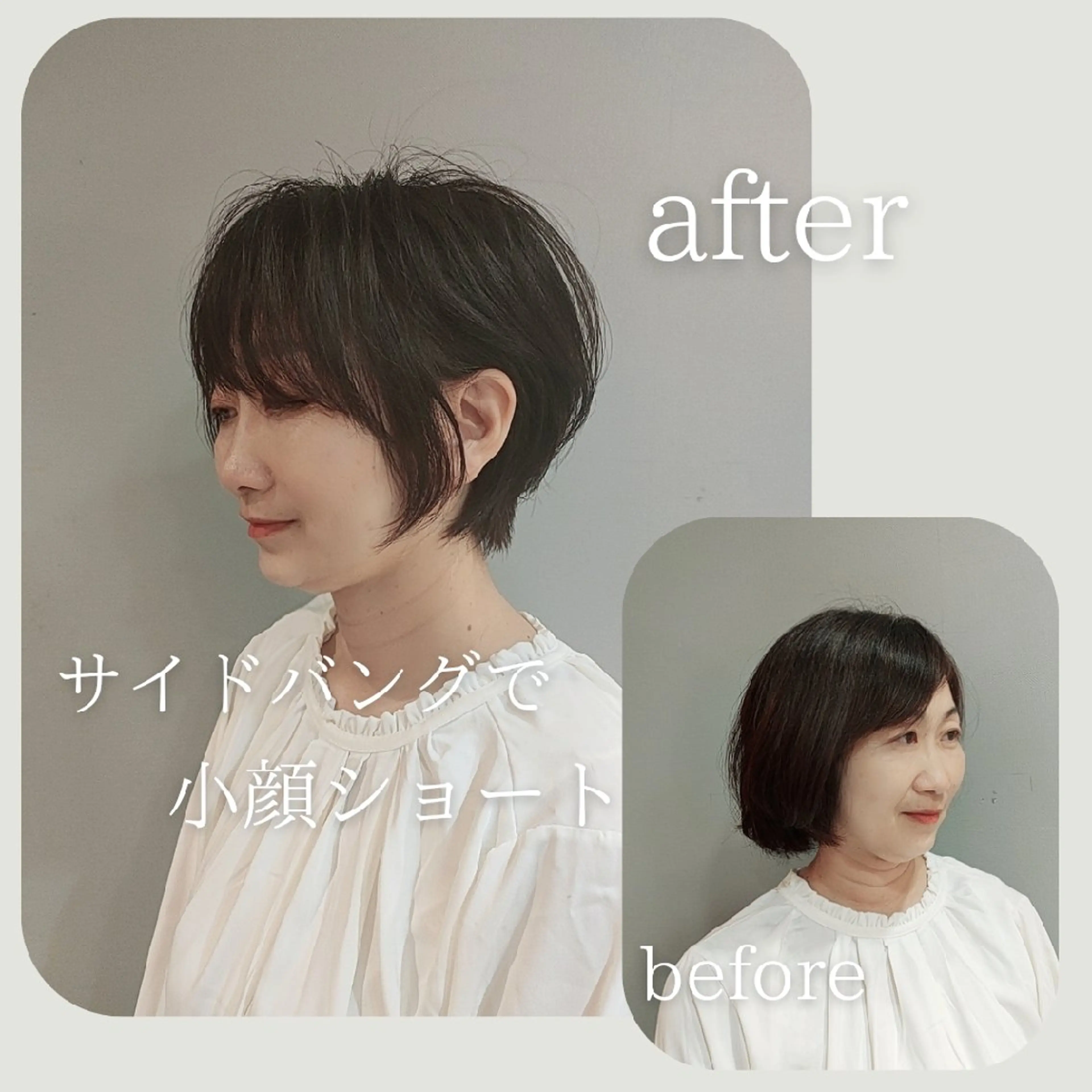 ショート カラー ショート🍒上尾 🍒Kanaのヘアスタイル