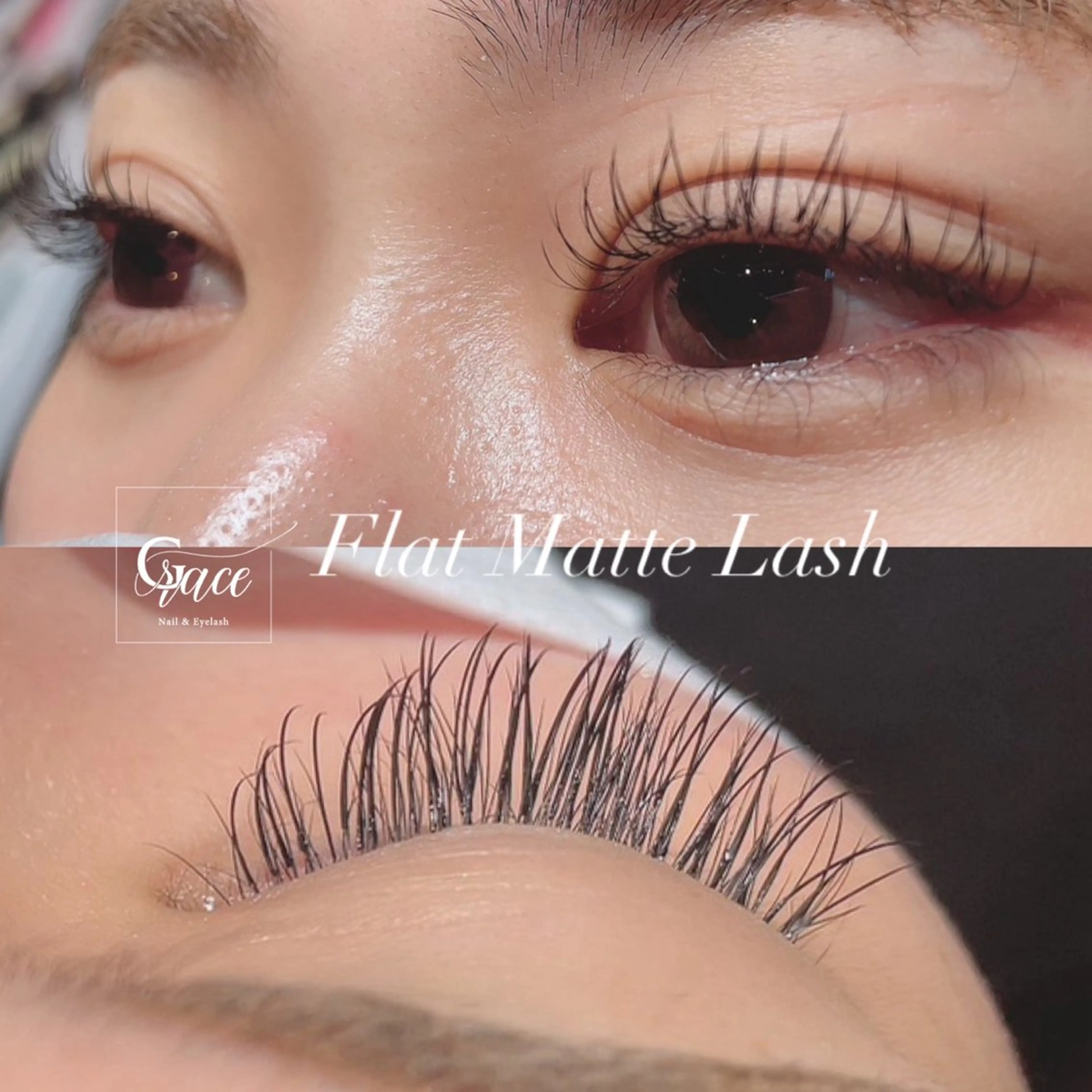 マツエク・マツパ フラットラッシュ Nail&Eye Graceのマツエク・マツパデザイン