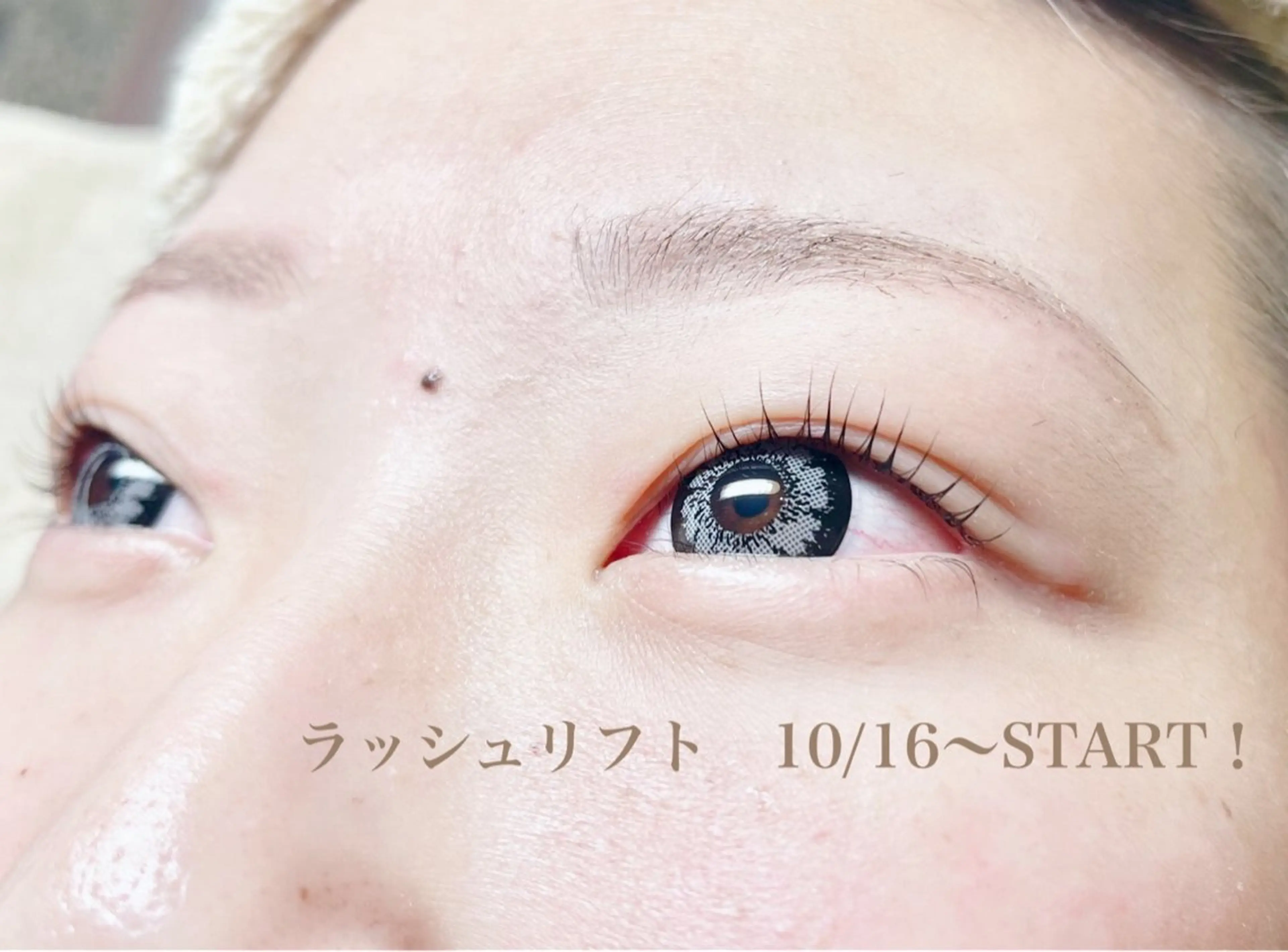 マツエク・マツパ マツパ EASTHAM 後藤百香のネイルデザイン