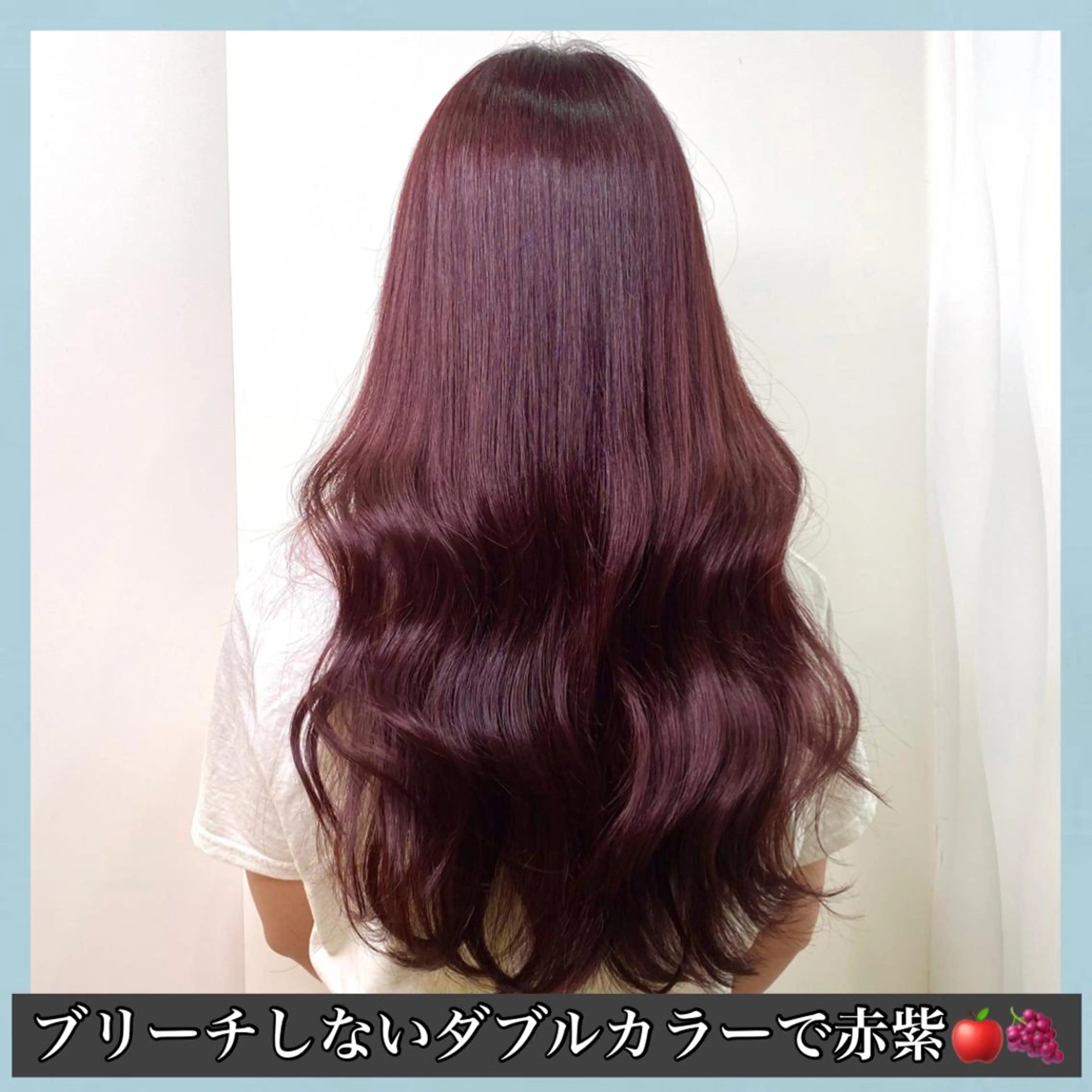 ロング カラー ブリーチ ダブルカラー ブリーチなしカラー ハッシュカット ヨシンモリ サロウィン所属・K-POP好き美容師 🇰🇷Kai.Yのヘアスタイル