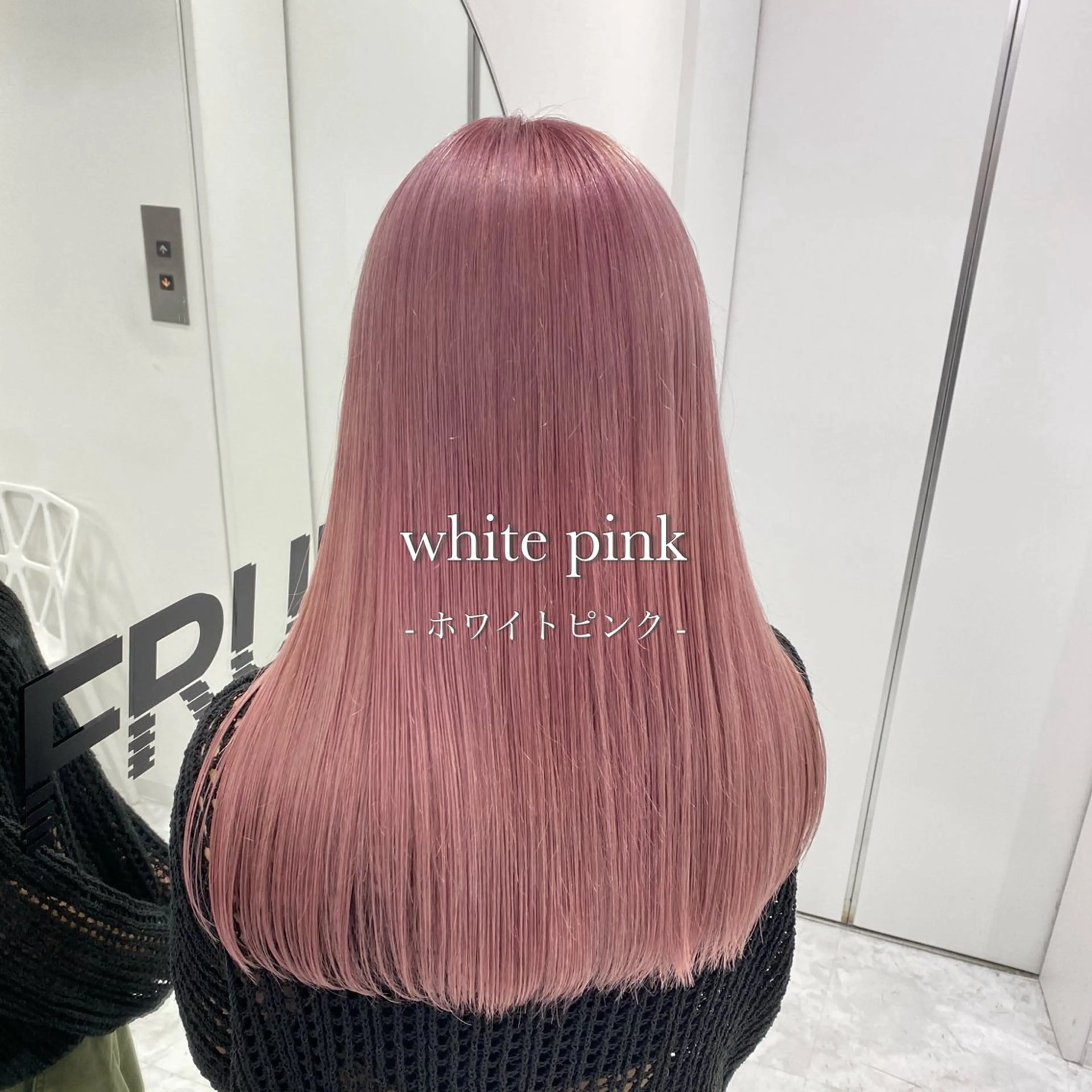 ロング カラー 色落ち綺麗🩰ハイ トーン🎀RINKAのヘアスタイル