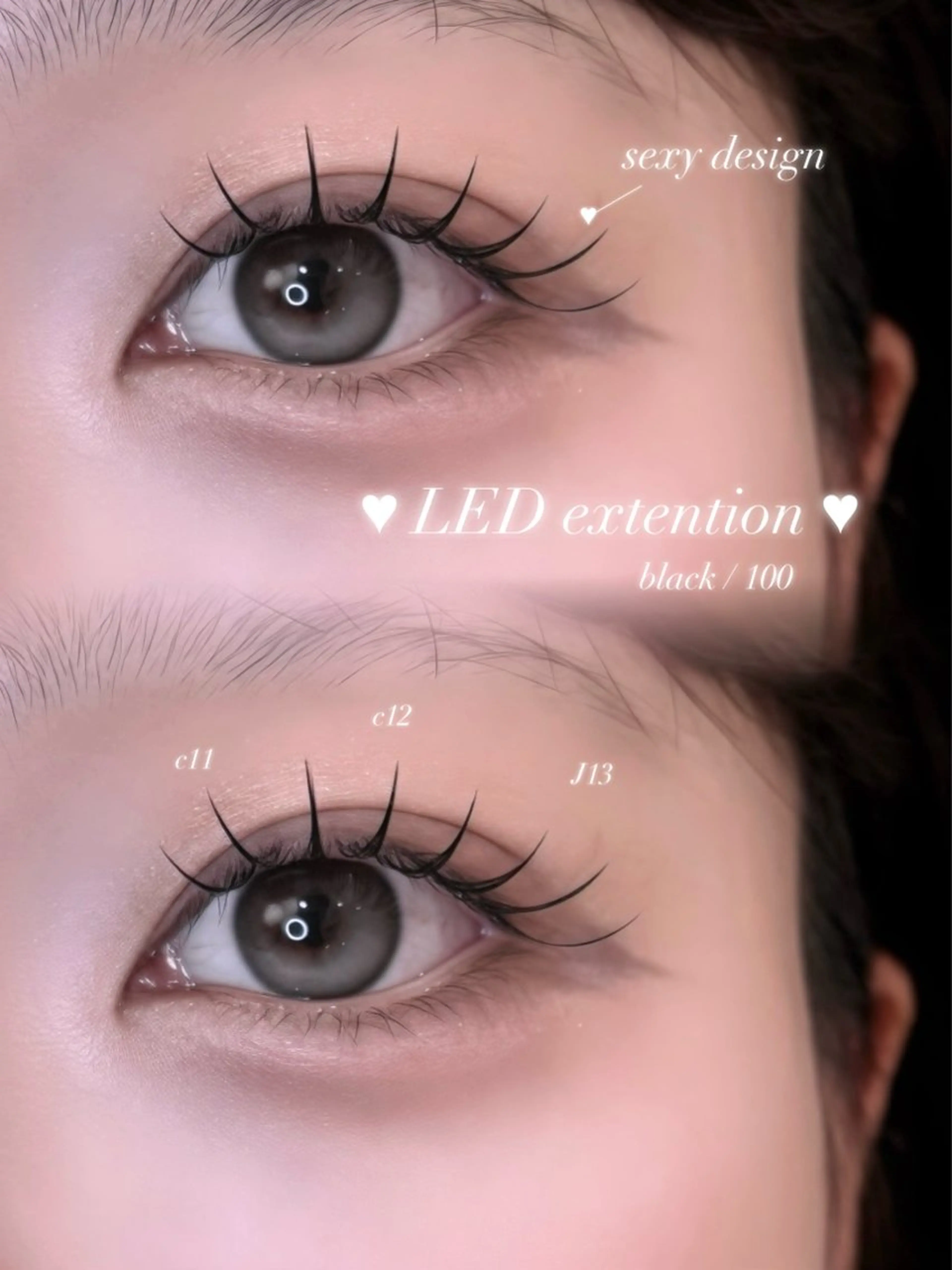 マツエク・マツパ マツエク kaede ♡のマツエク・マツパデザイン