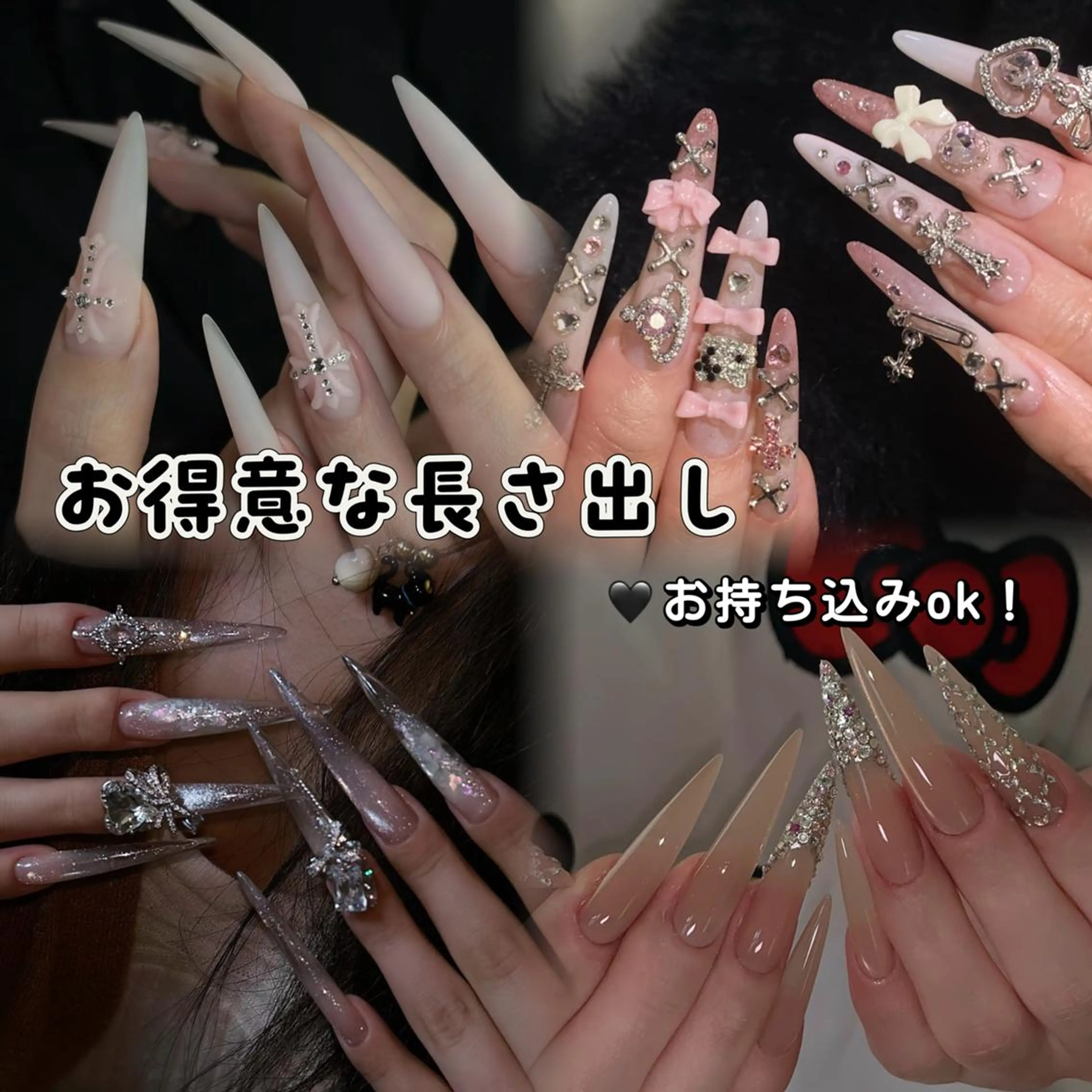 ネイル 🎀 UU_nailのネイルデザイン