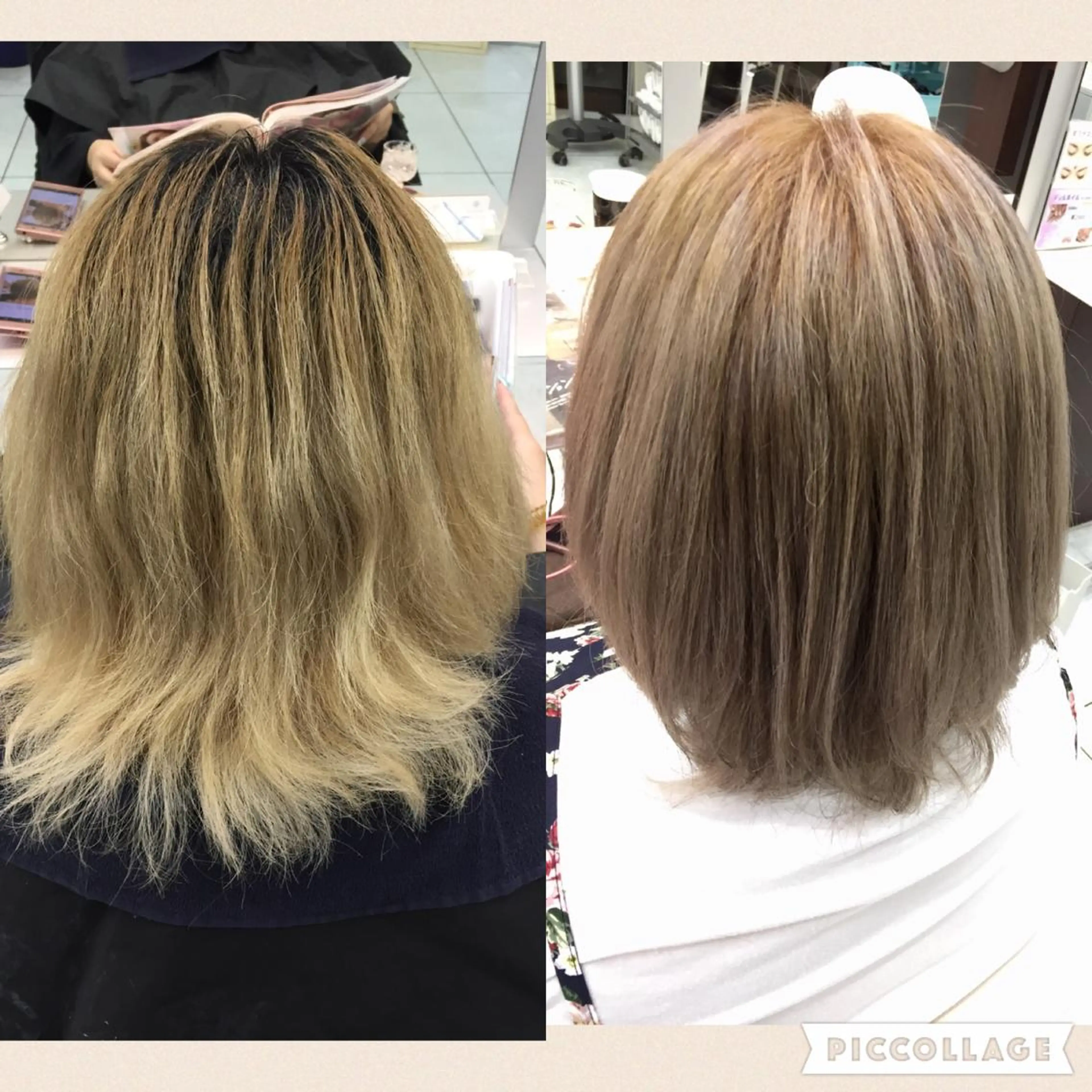 ミディアム カラー 髪質改善 トリートメント 岩崎 裕司のヘアスタイル