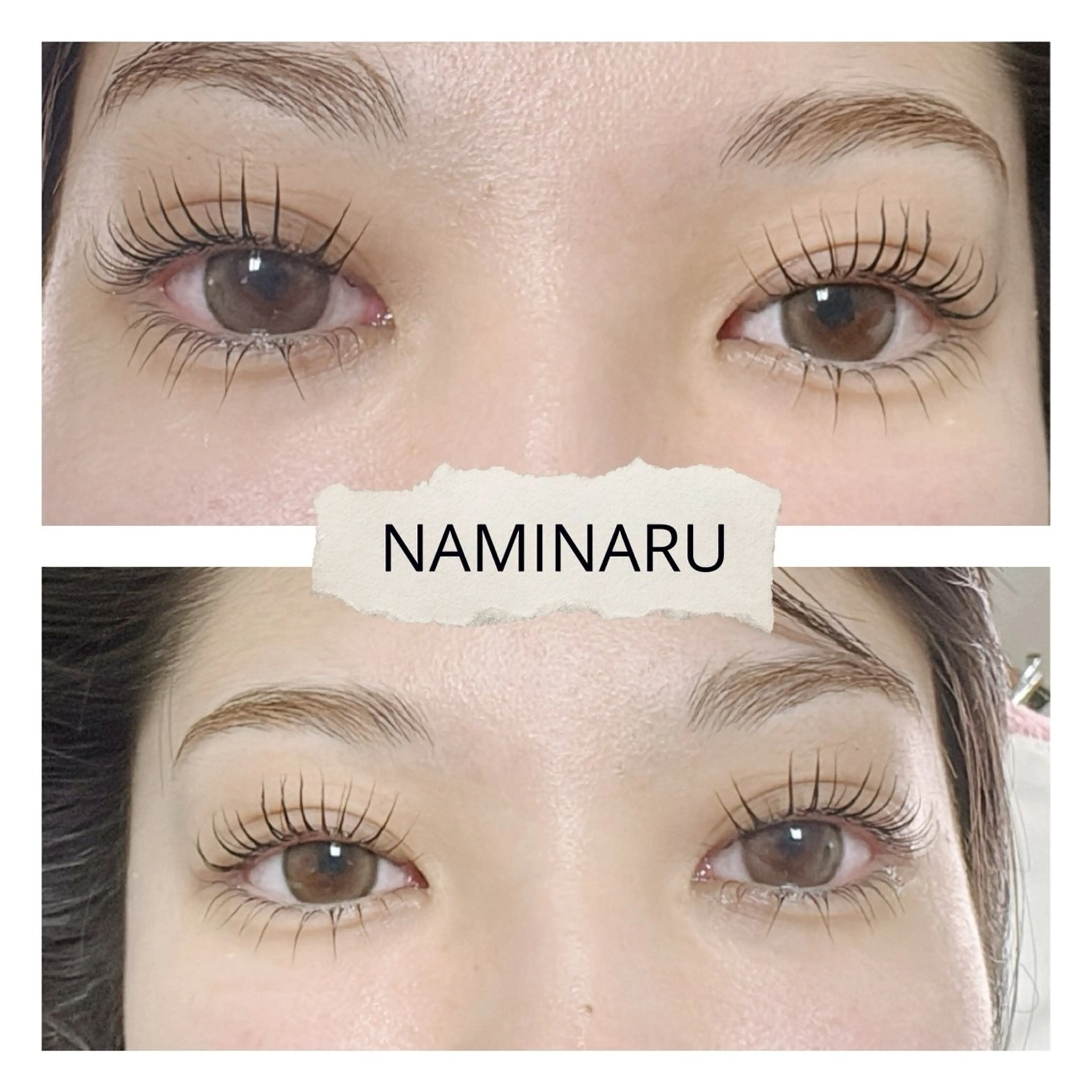 マツエク・マツパ まつげパーマ NAMINARU ナミナルのマツエク・マツパデザイン