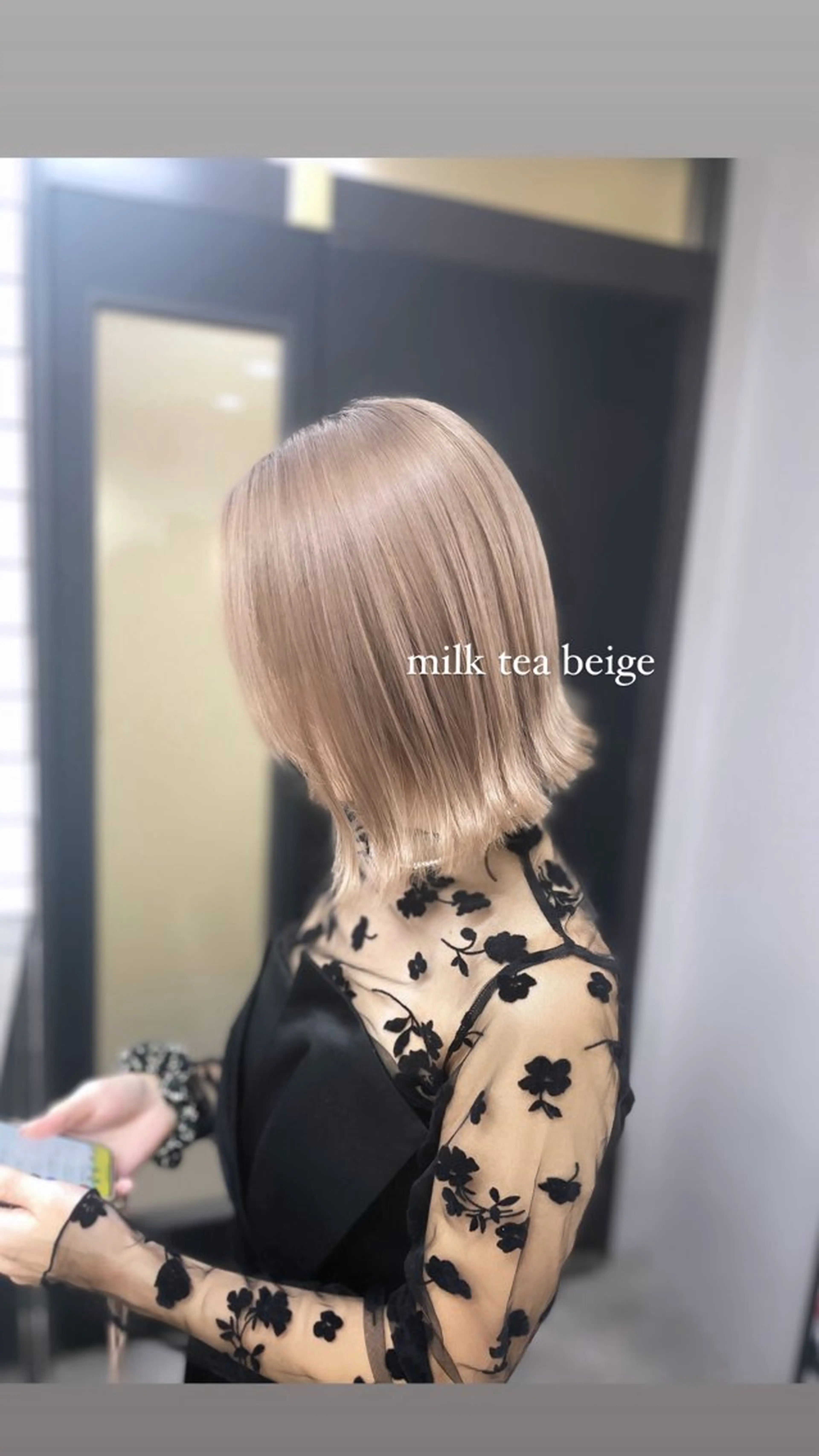 1ブリーチ＋カラー(ケアブリーチ込)+高補修トリートメント(¥5500相当)の写真