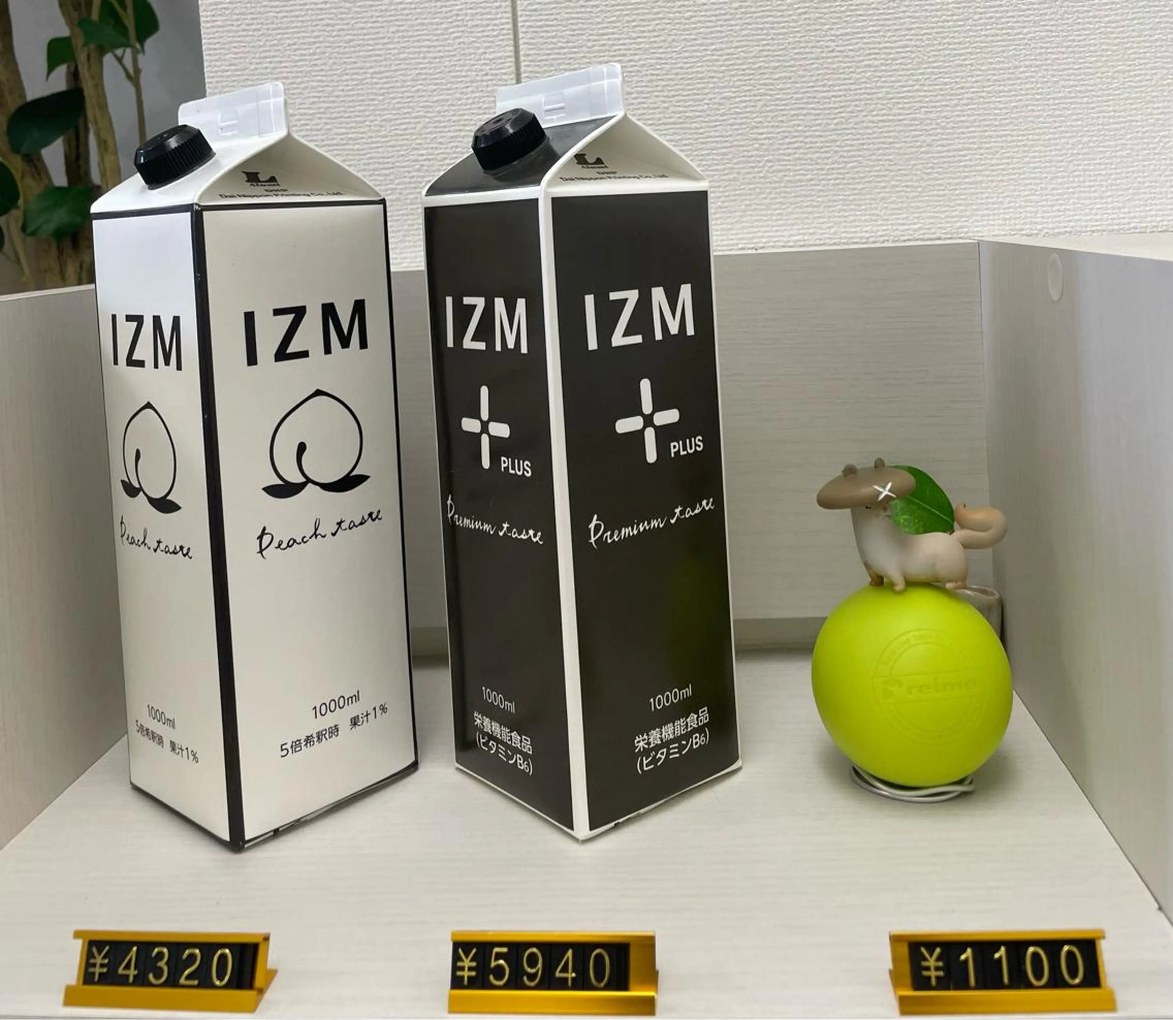 美容矯正✖️小顔 kiriyaのエステ・リラクイメージ