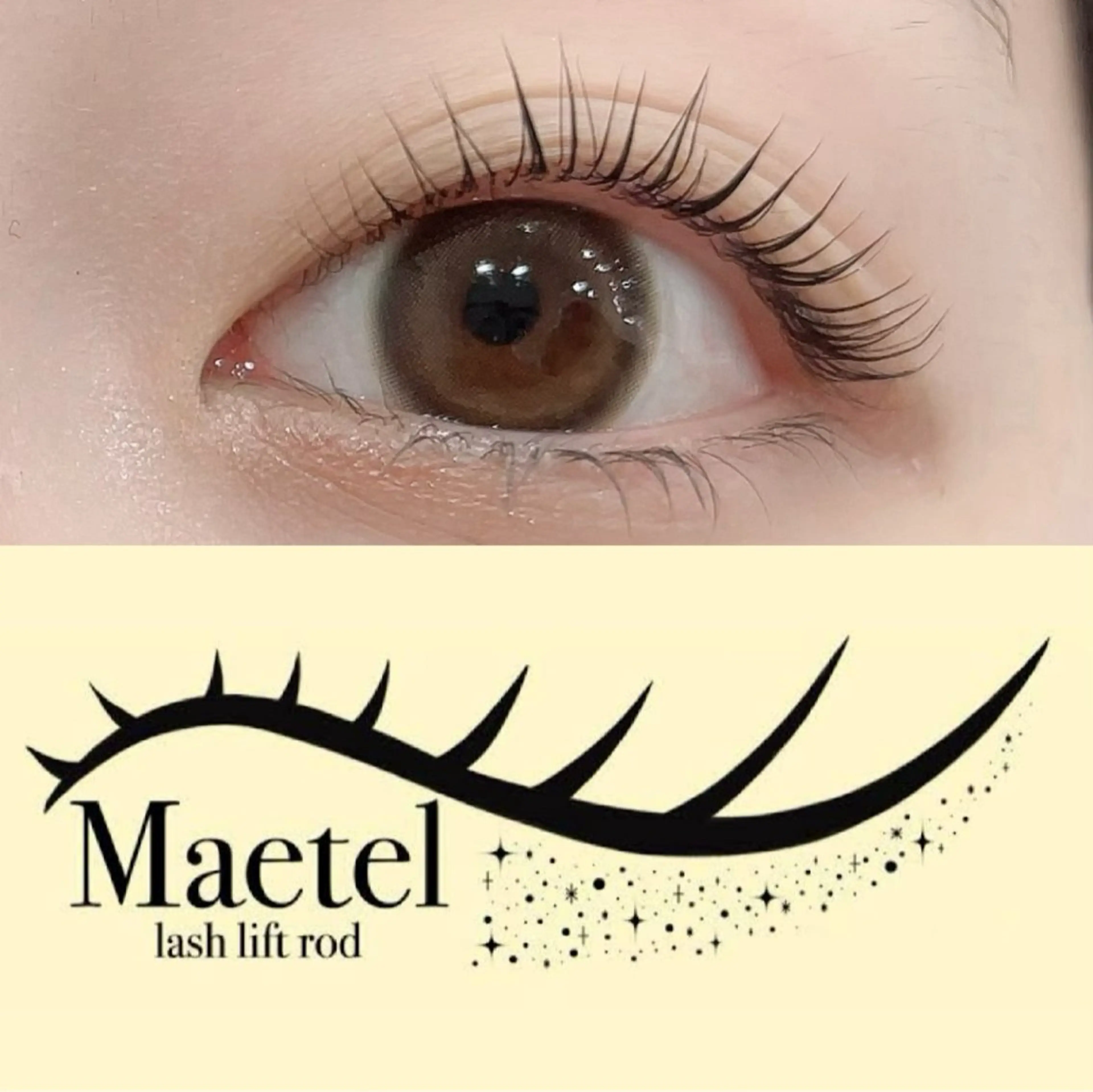 マツエク・マツパ M's 新小岩  ゴトウのエステ・リラクイメージ