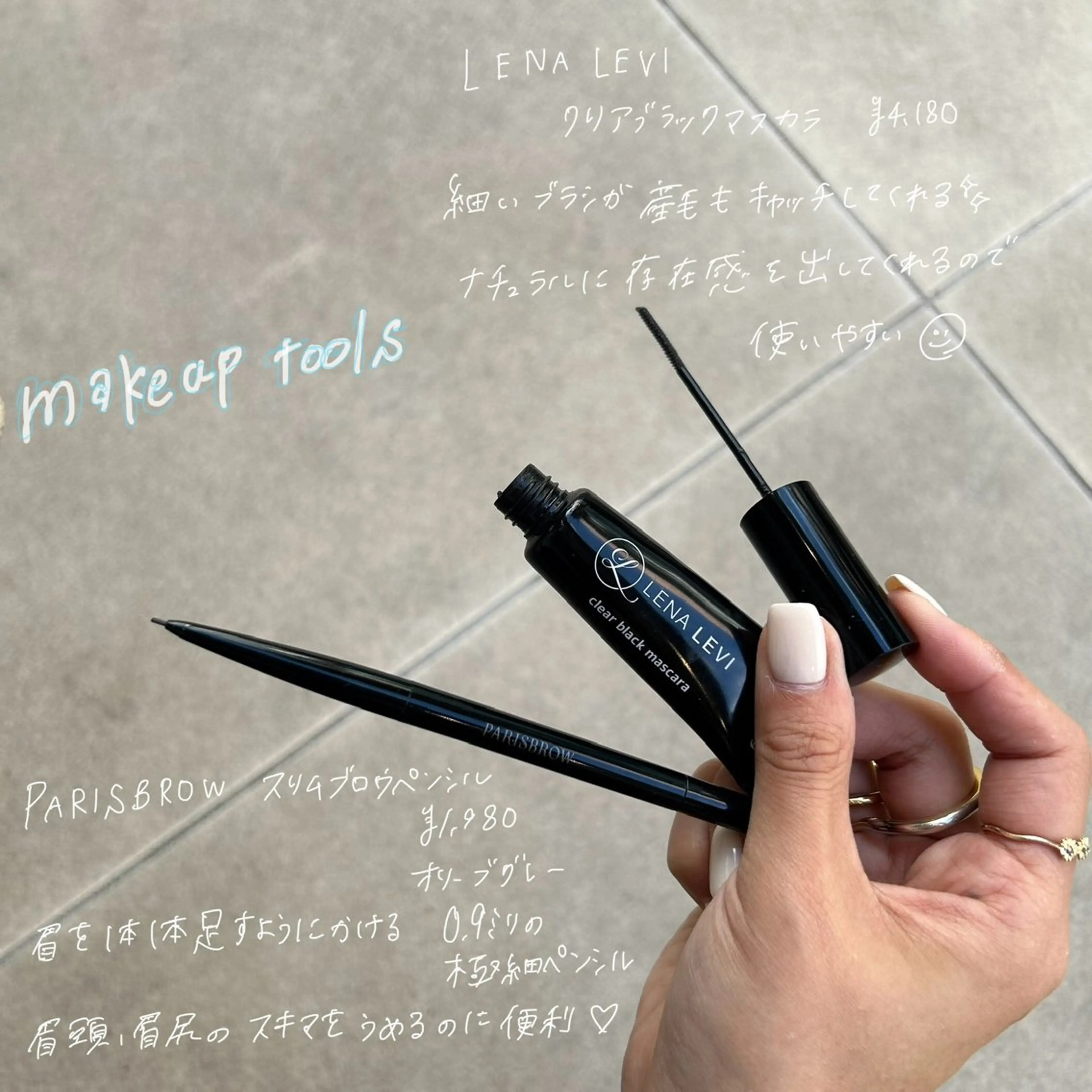 アイブロウ GO TODAY SHAiRE SALON Vellmie店所属・吉祥寺kasumi 🌛eye/browのマツエク・マツパデザイン