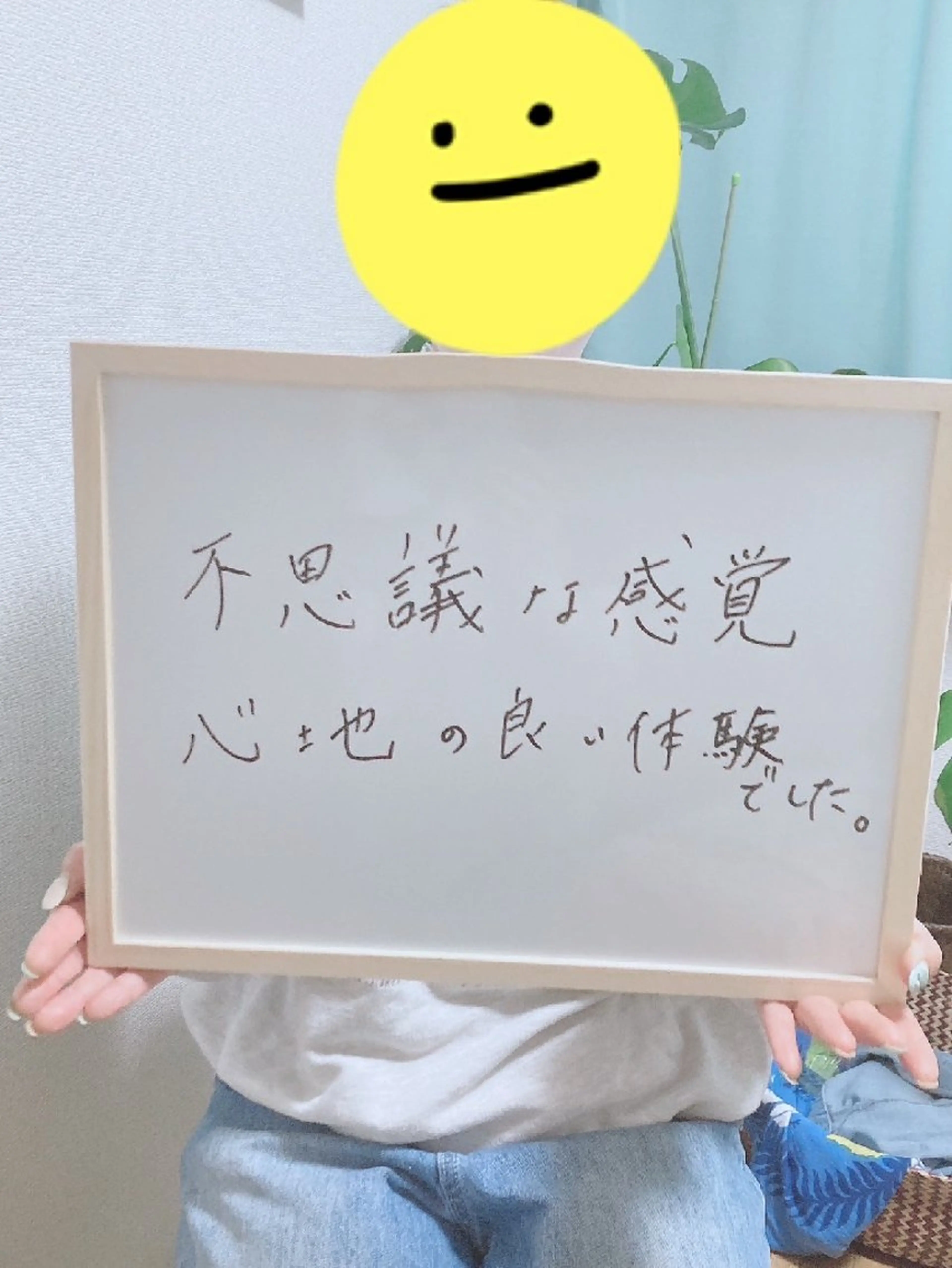 MAHINA 🌺KAYO🌺のエステ・リラクイメージ