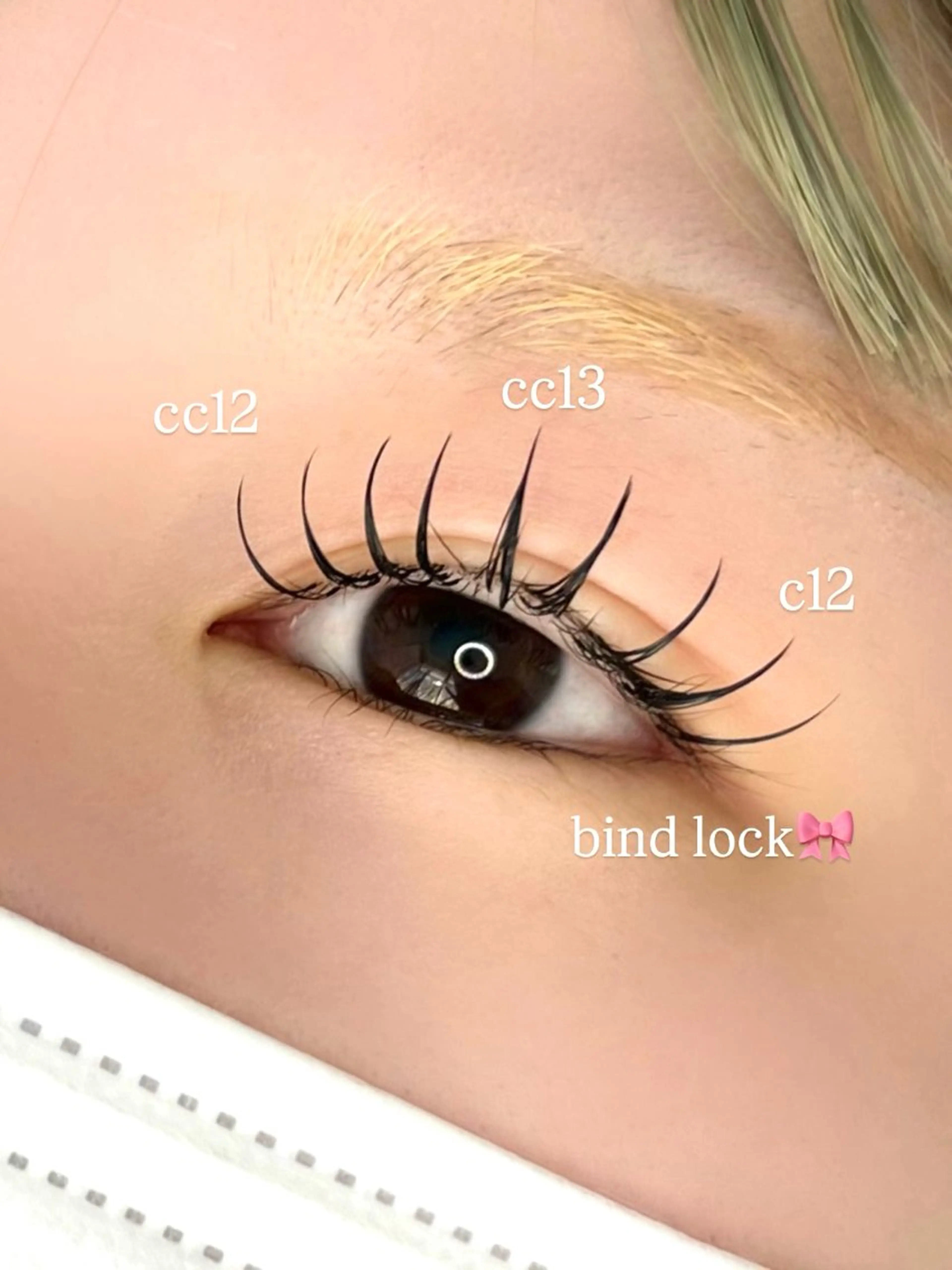 マツエク・マツパ ranmiii新宿店 ririna☺︎のマツエク・マツパデザイン