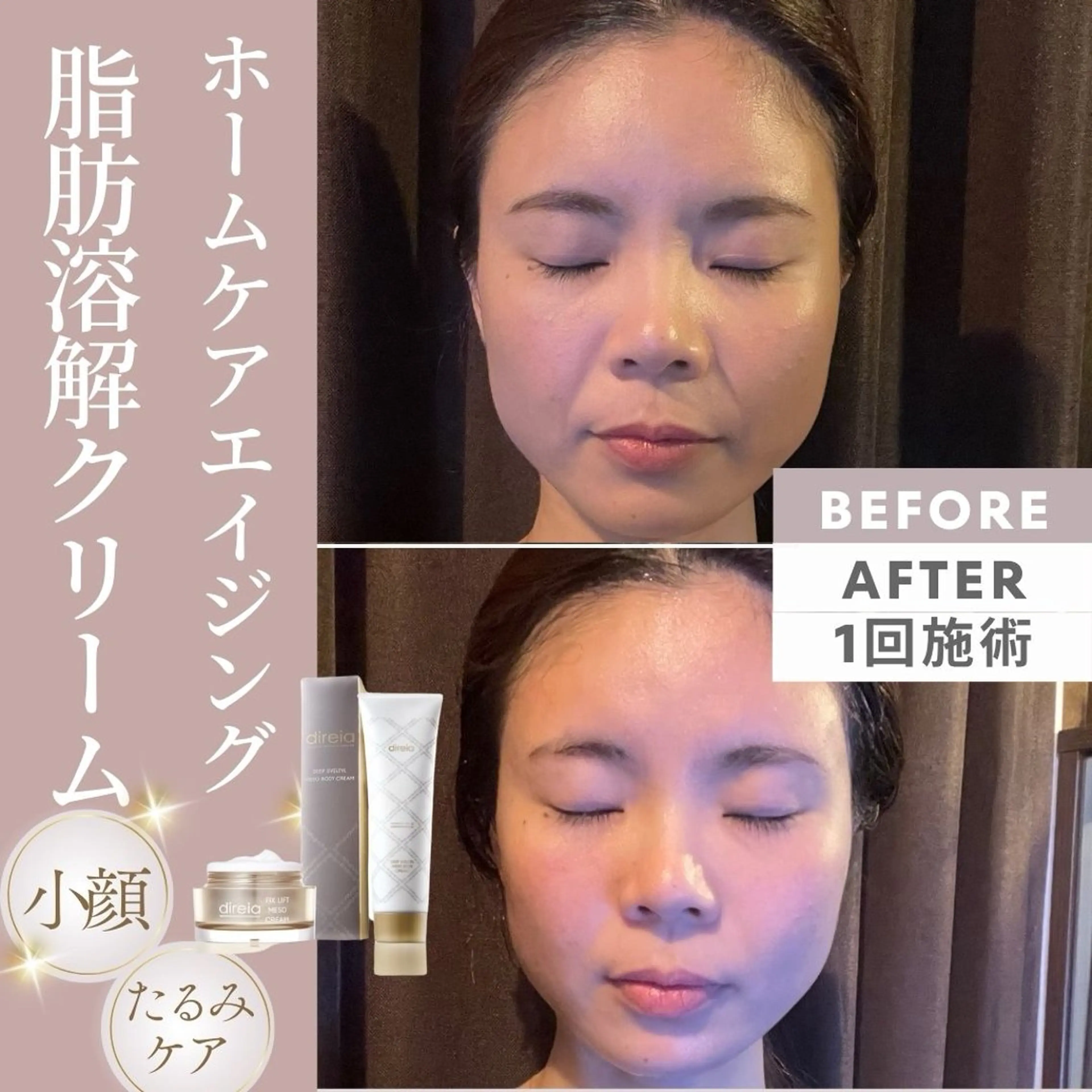 エステ Beauty salon  Liko所属・LIKO フェイシャル&ボディのエステ・リラクイメージ