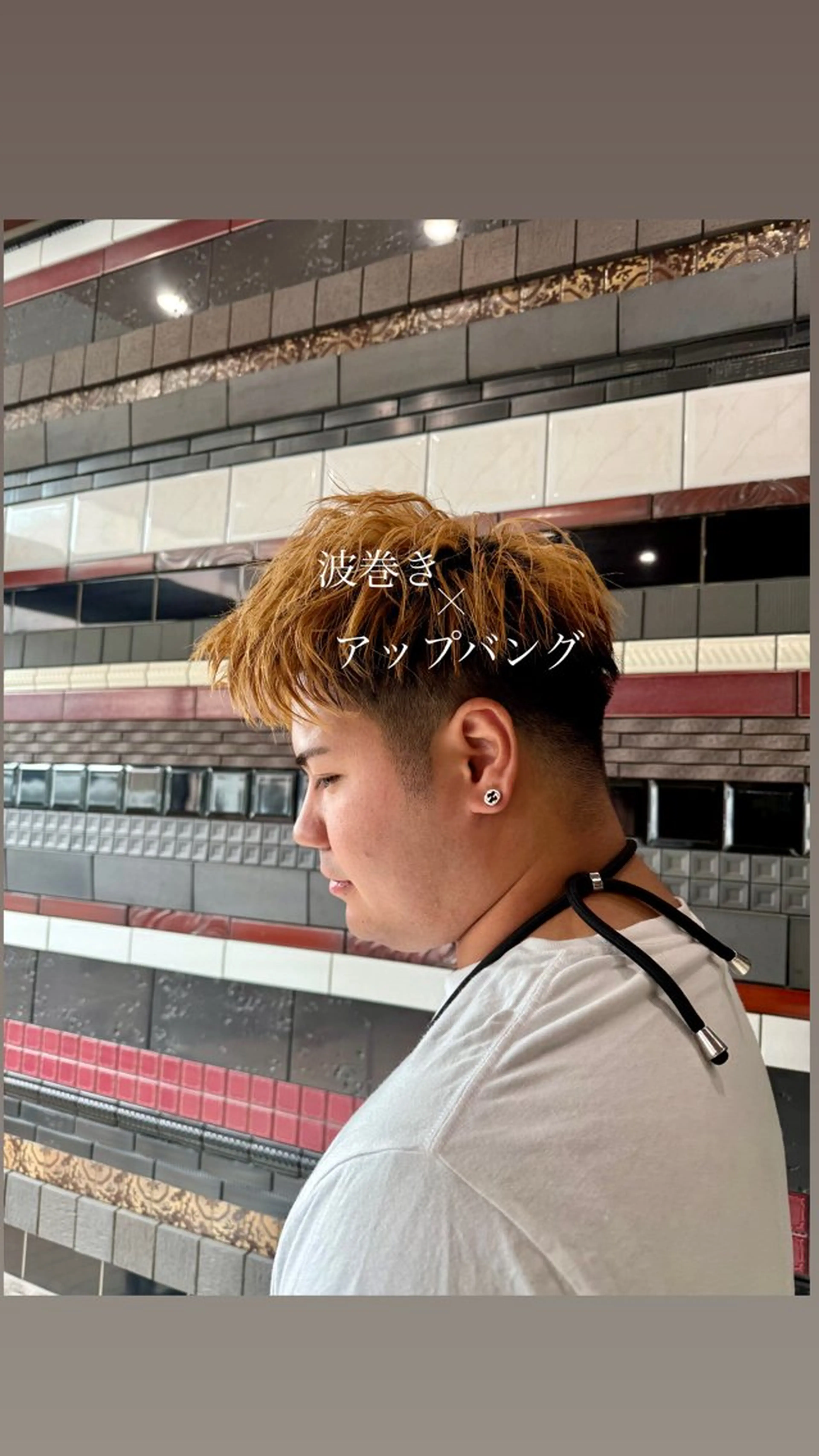 メンズ カット パーマ DESIGN SALON  LIA・デザインサロンリア所属・お悩み/縮毛矯正/ 解決/けんすけ🫧のヘアスタイル