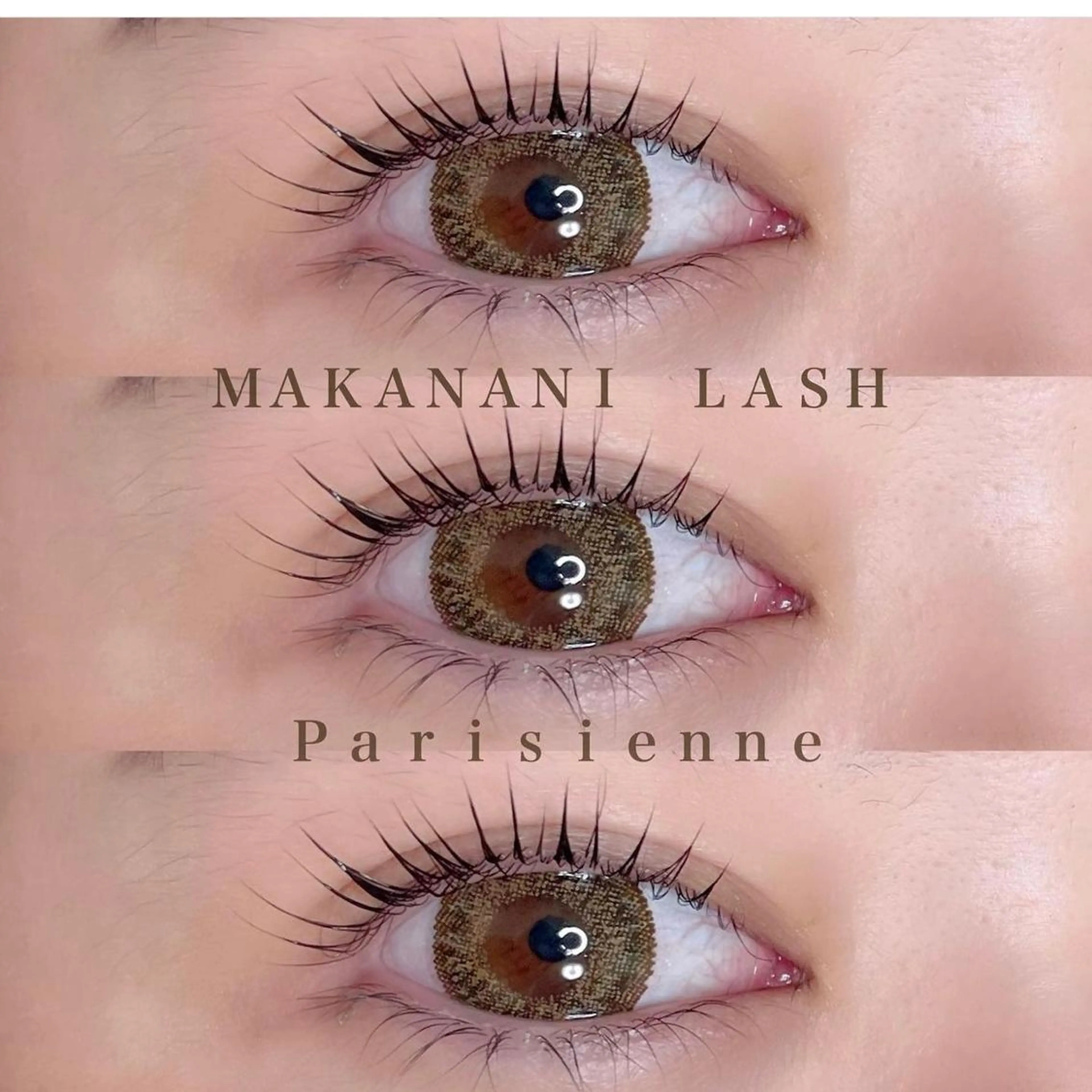 マツエク・マツパ パリジェンヌラッシュリフト マツパ 塩見 渚のマツエク・マツパデザイン