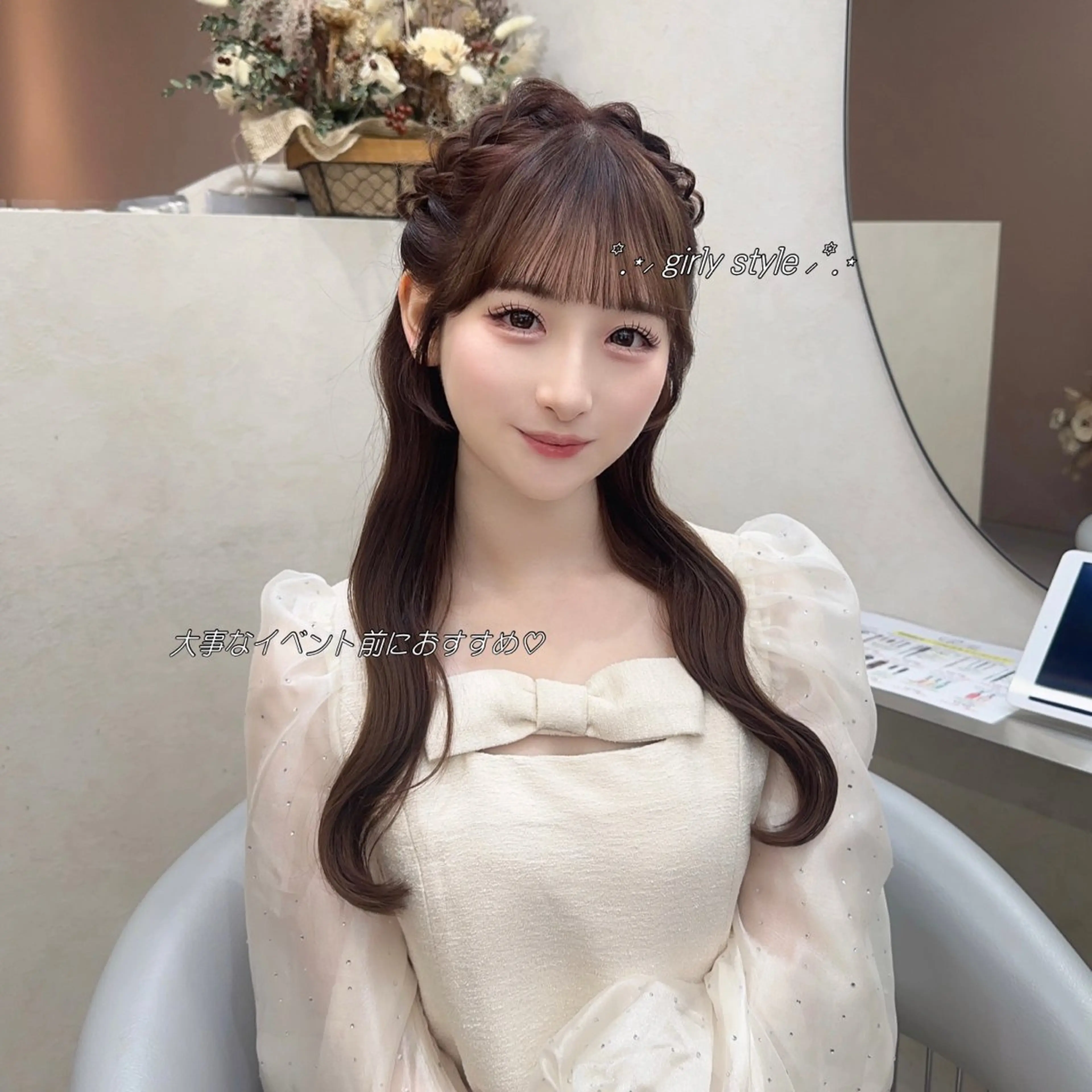 ロング カラー ヘアアレンジ トリートメント ヘアカラー ヘアセット hina🎀新宿/ エクステ/girlyのヘアスタイル