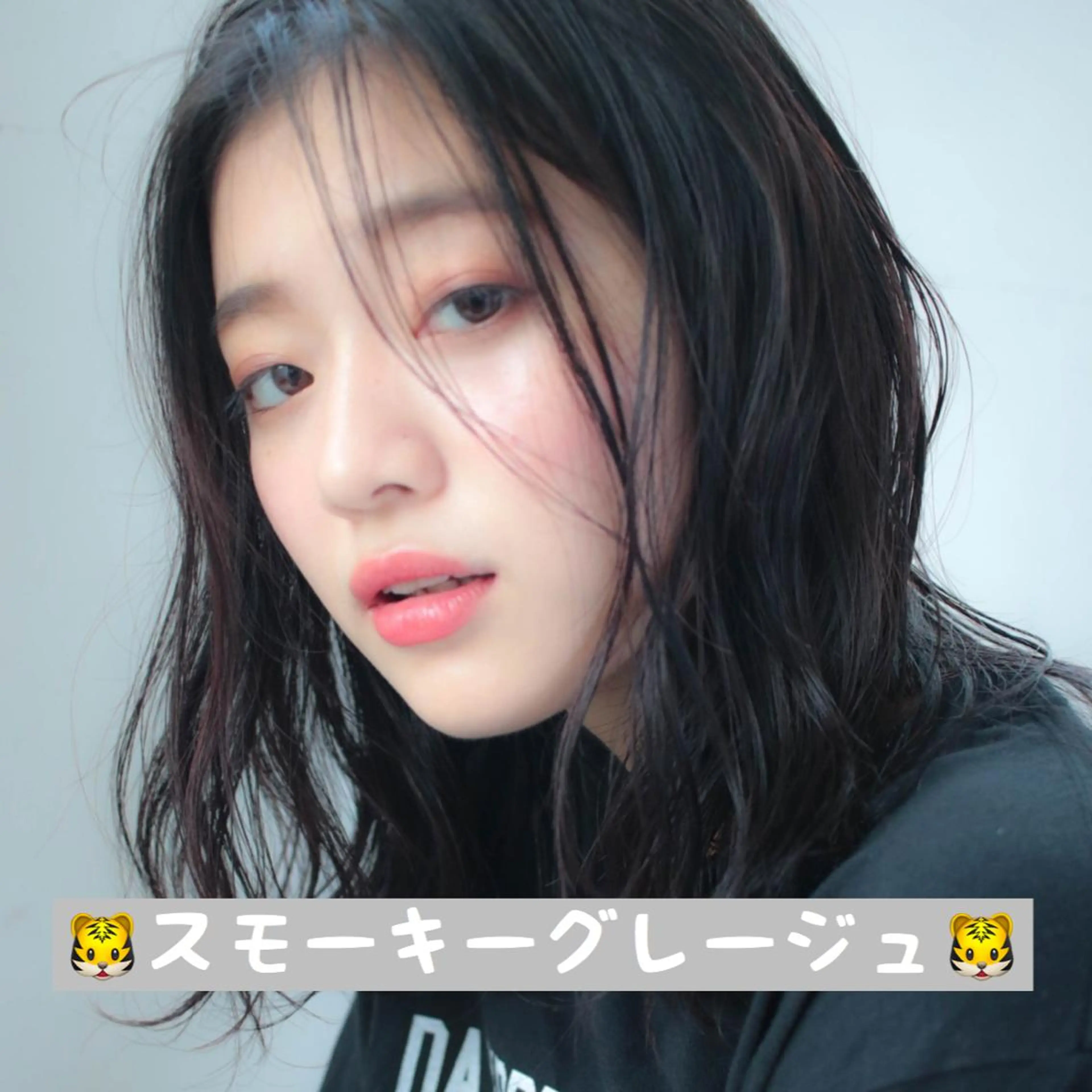 セミロング 🫧渋谷美容師 たくみ🫧のヘアスタイル