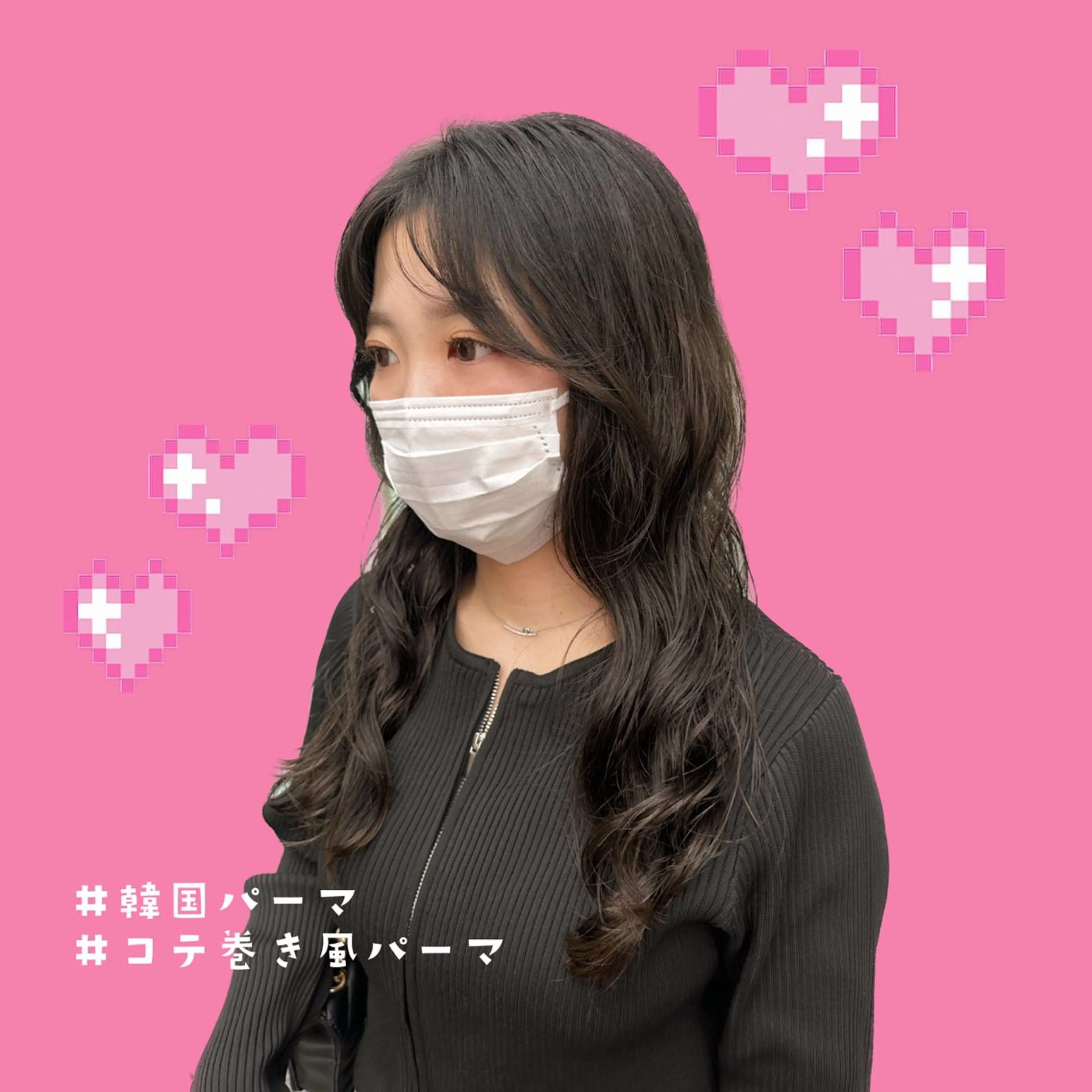 ロング パーマ ロング LANKA所属・ブリーチパーマ 🎀Rumiのヘアスタイル