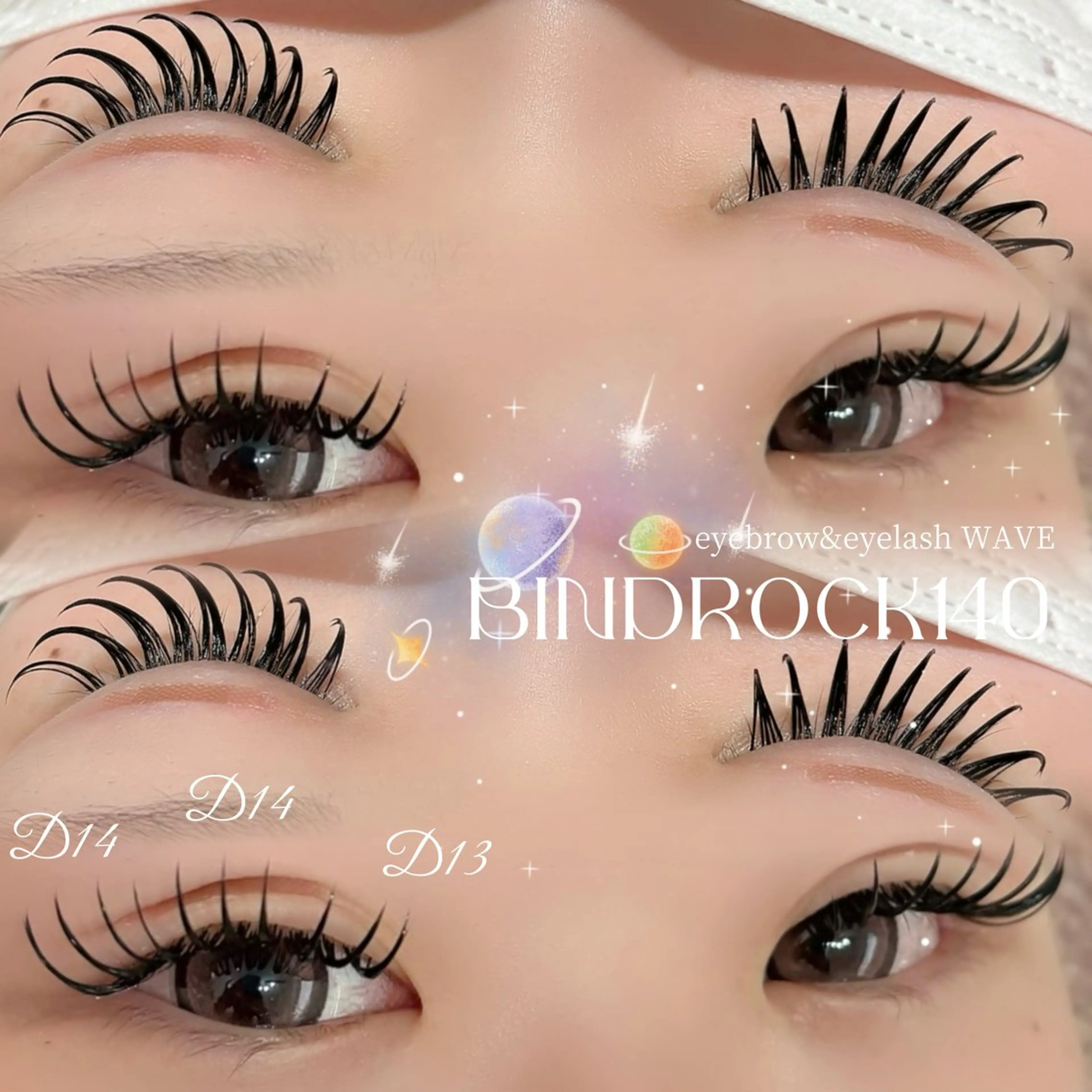 マツエク・マツパ バインドロック 束感まつ毛 韓国風マツエク eyebrow & eyelash WAVE所属・brow&lash WAVEのマツエク・マツパデザイン