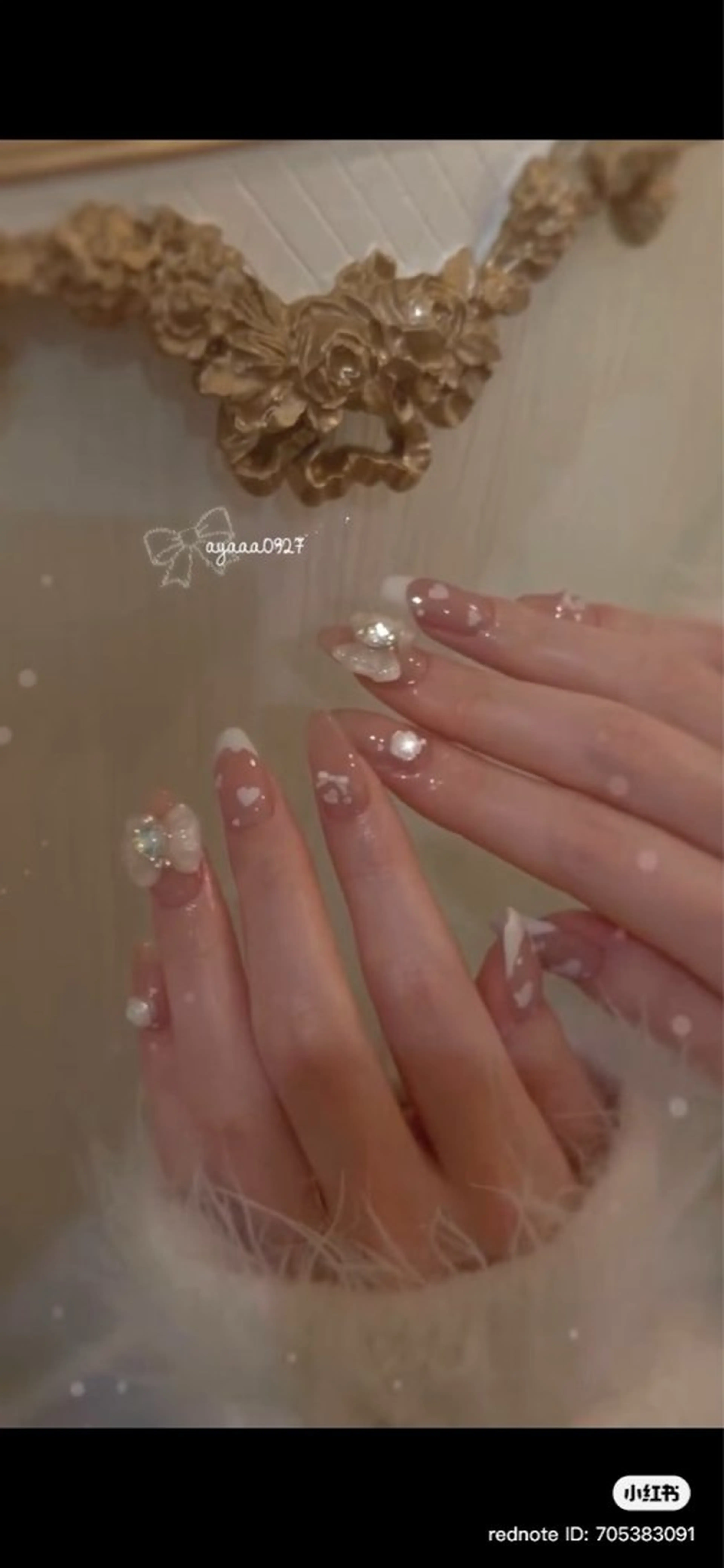 ネイル H&B しんのネイルデザイン