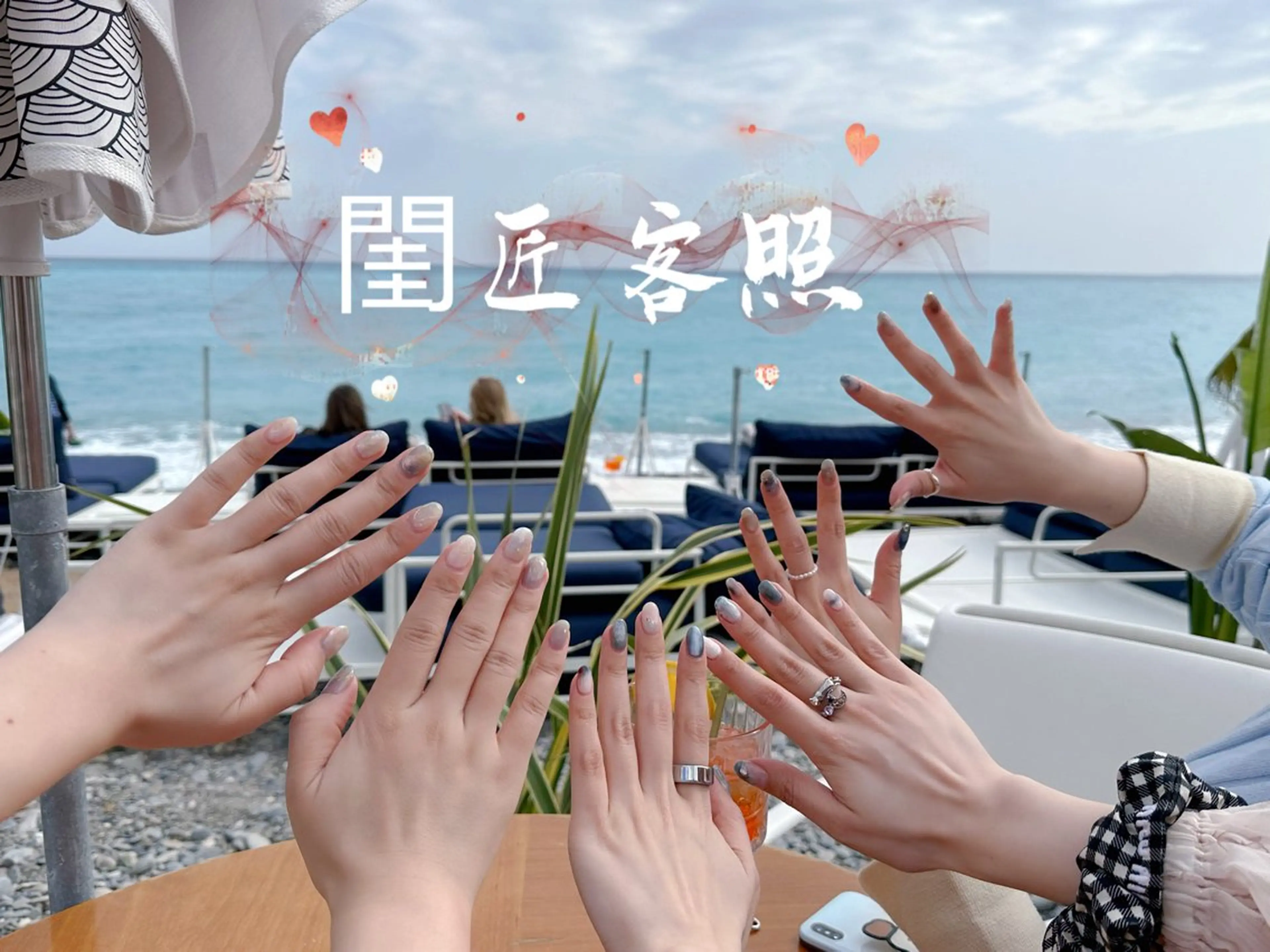 ネイル 閨匠 上野店のネイルデザイン