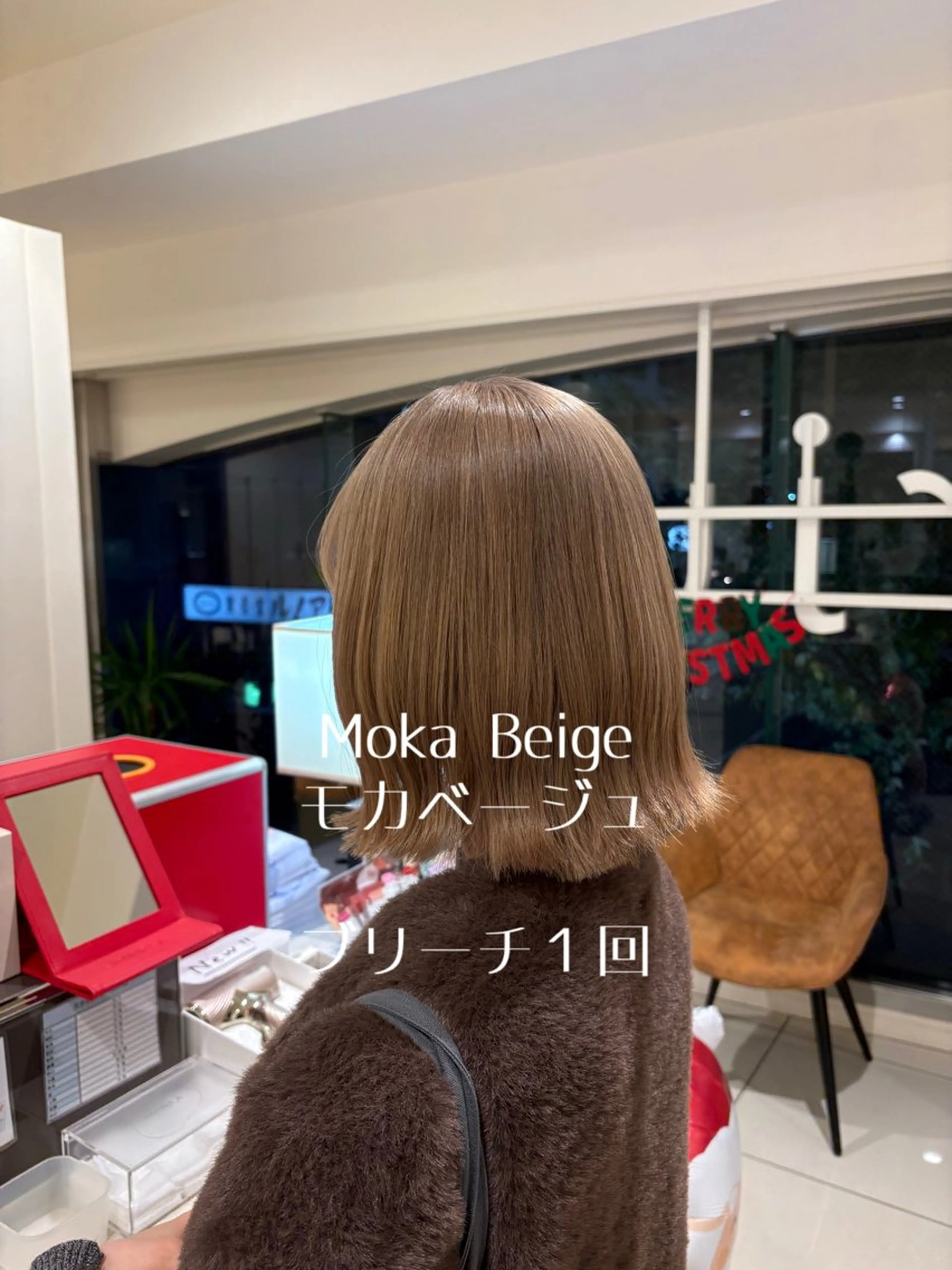 ミディアム ヘアカラー ⭐ハイトーン/ 赤み消し/カナ⭐️のヘアスタイル