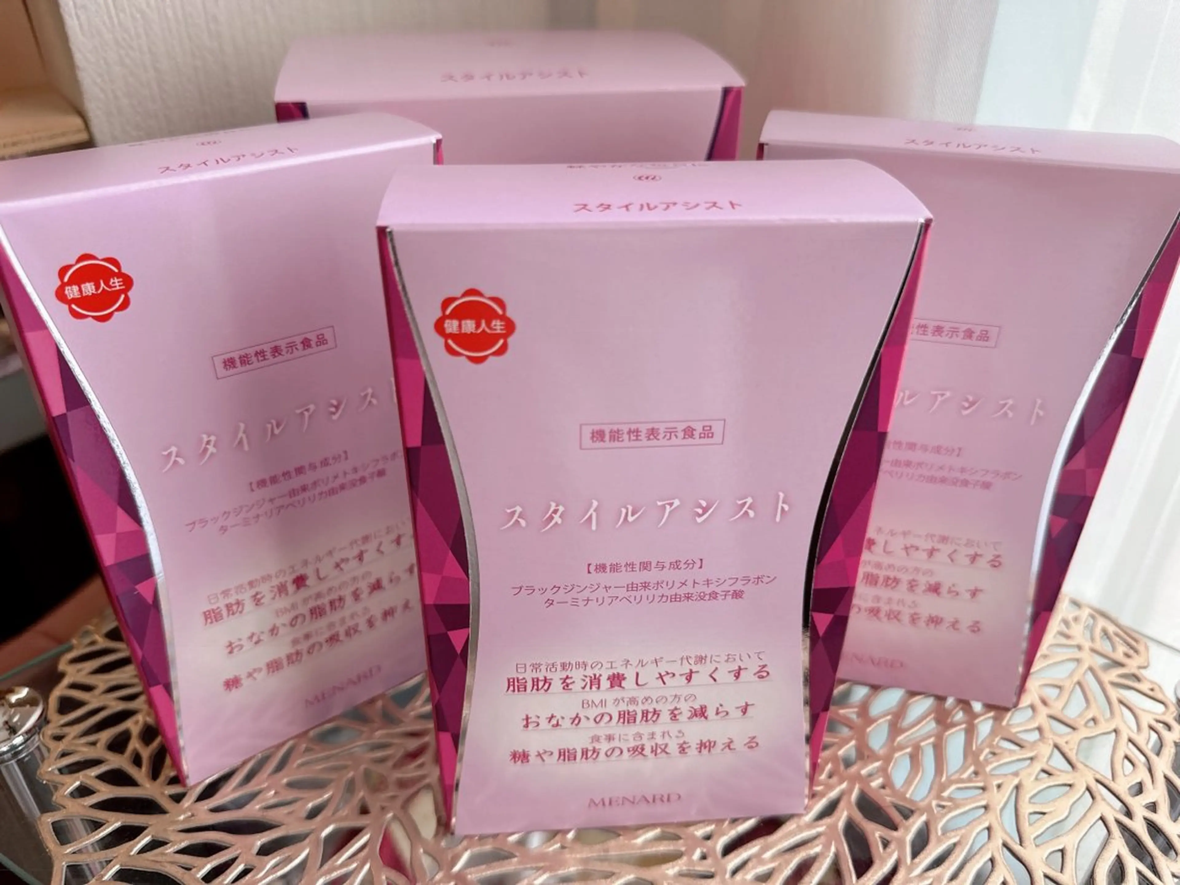 〜menard 島頭店〜　住友のエステ・リラクイメージ