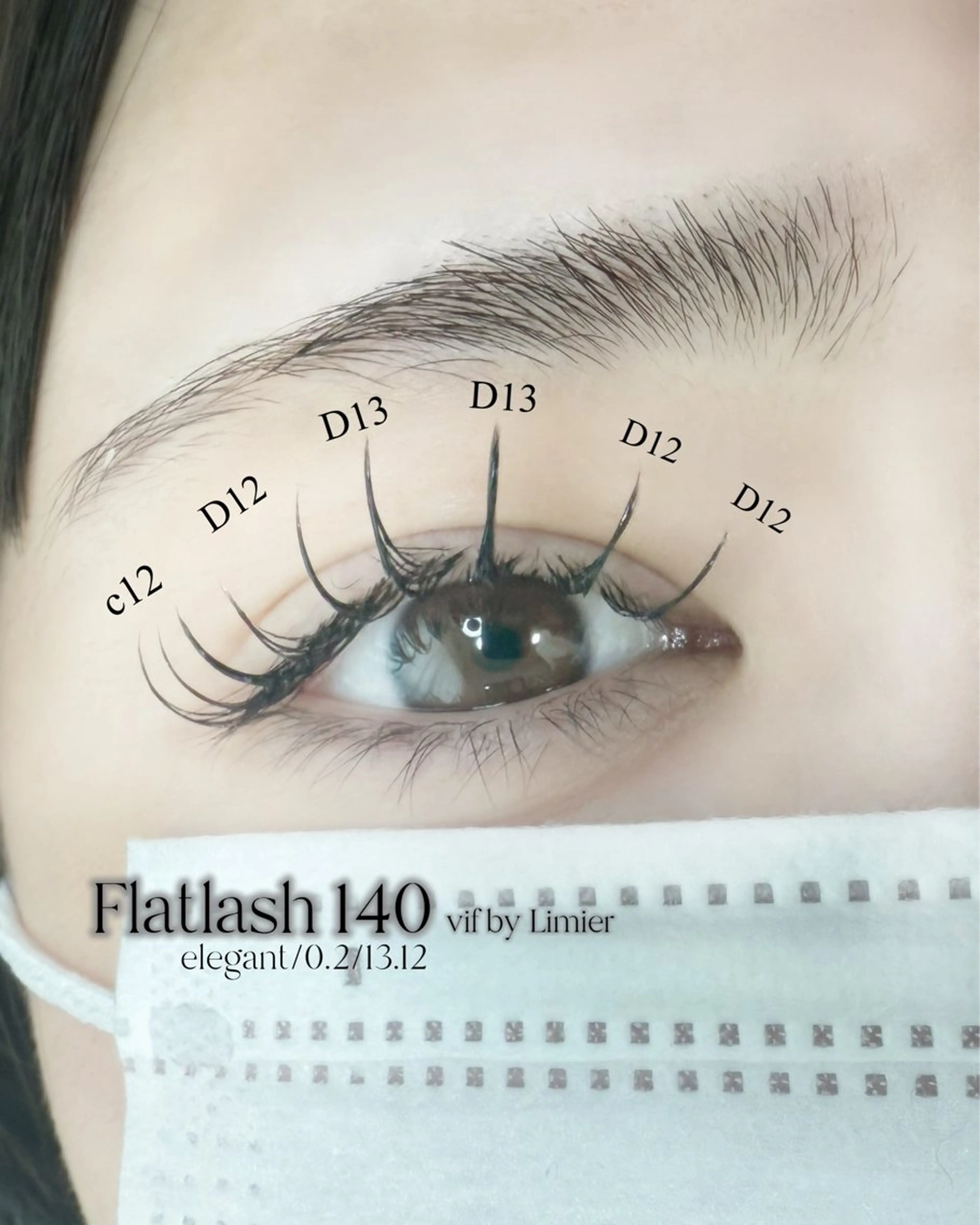 マツエク・マツパ マツエク vif misaのマツエク・マツパデザイン