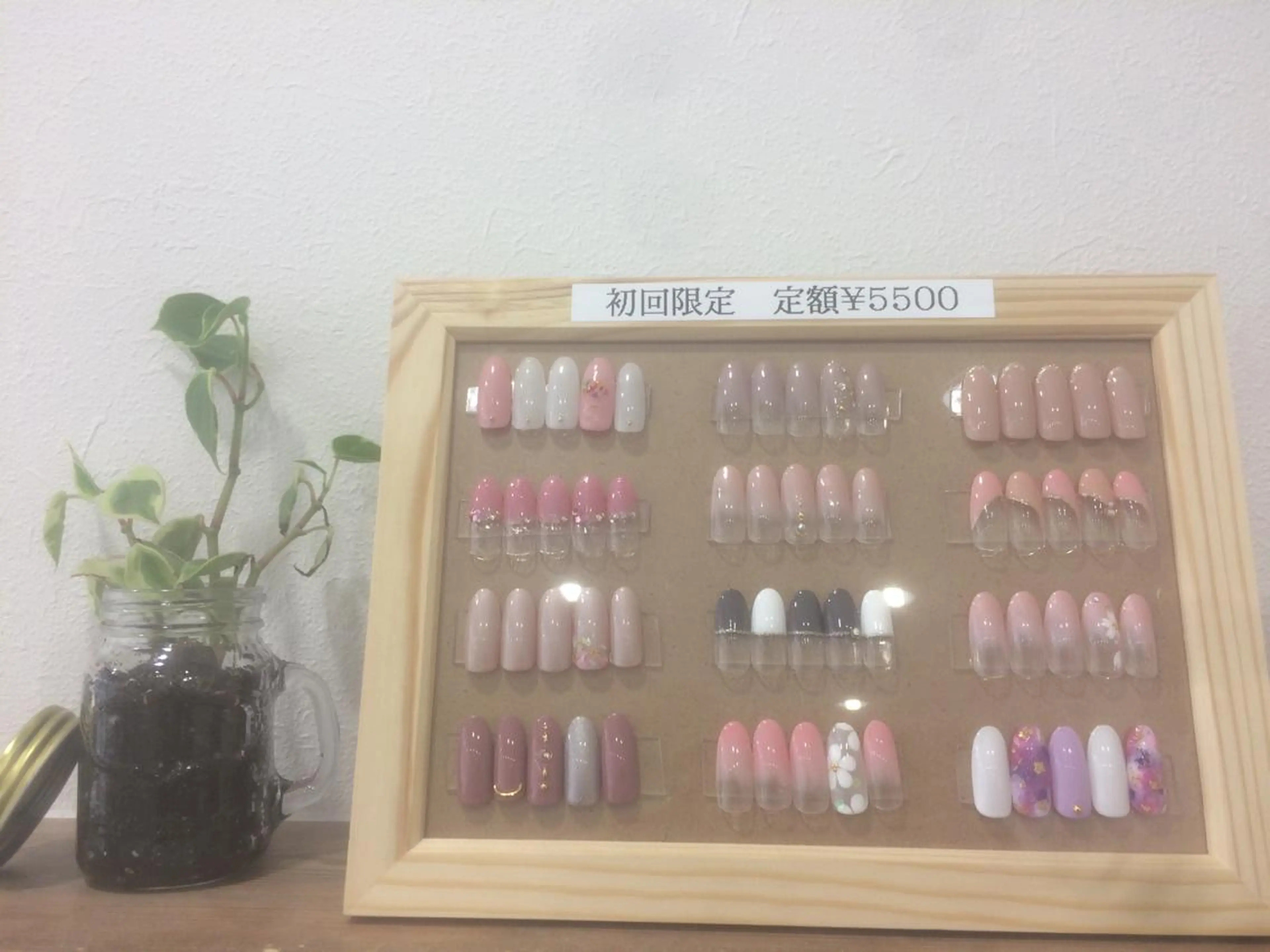 ネイル ~Chill~ あやねのネイルデザイン