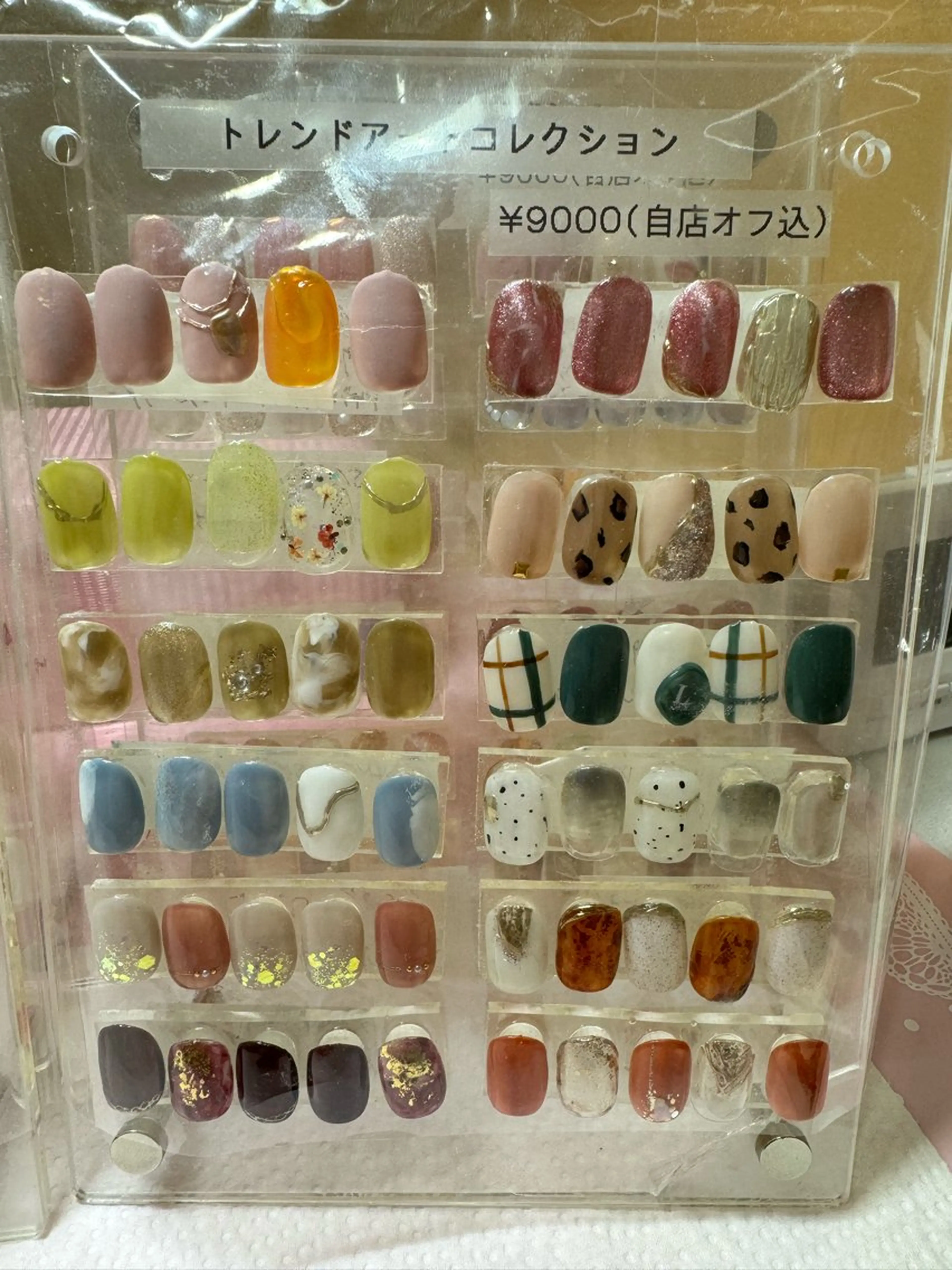 ネイル アートネイル 橋本 朱里のネイルデザイン