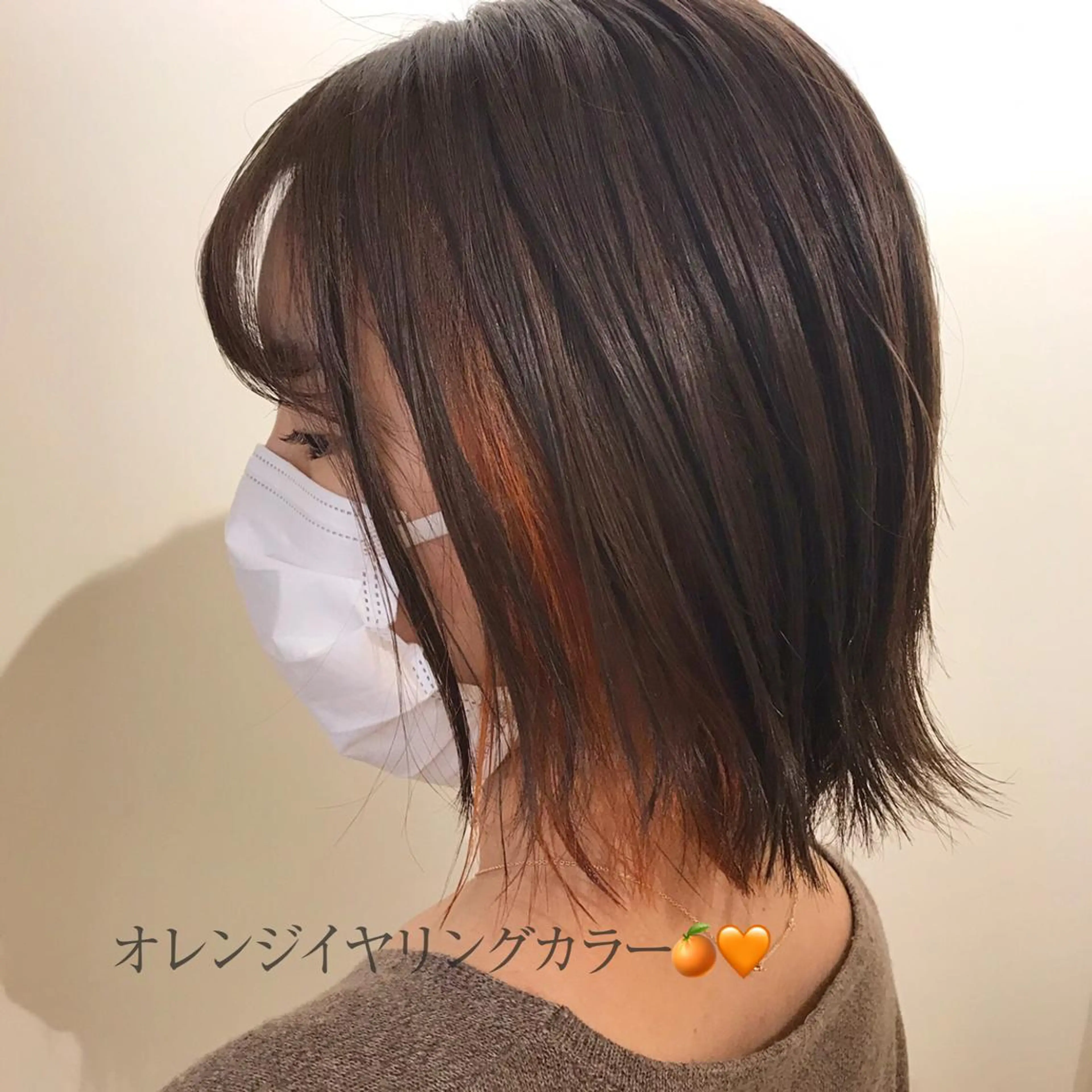 ミディアム カラー ベージュカラー ブリーチ イヤリングカラー オレンジ 外ハネヘア 清水　ちひろ ✄トップスタイリストのヘアスタイル