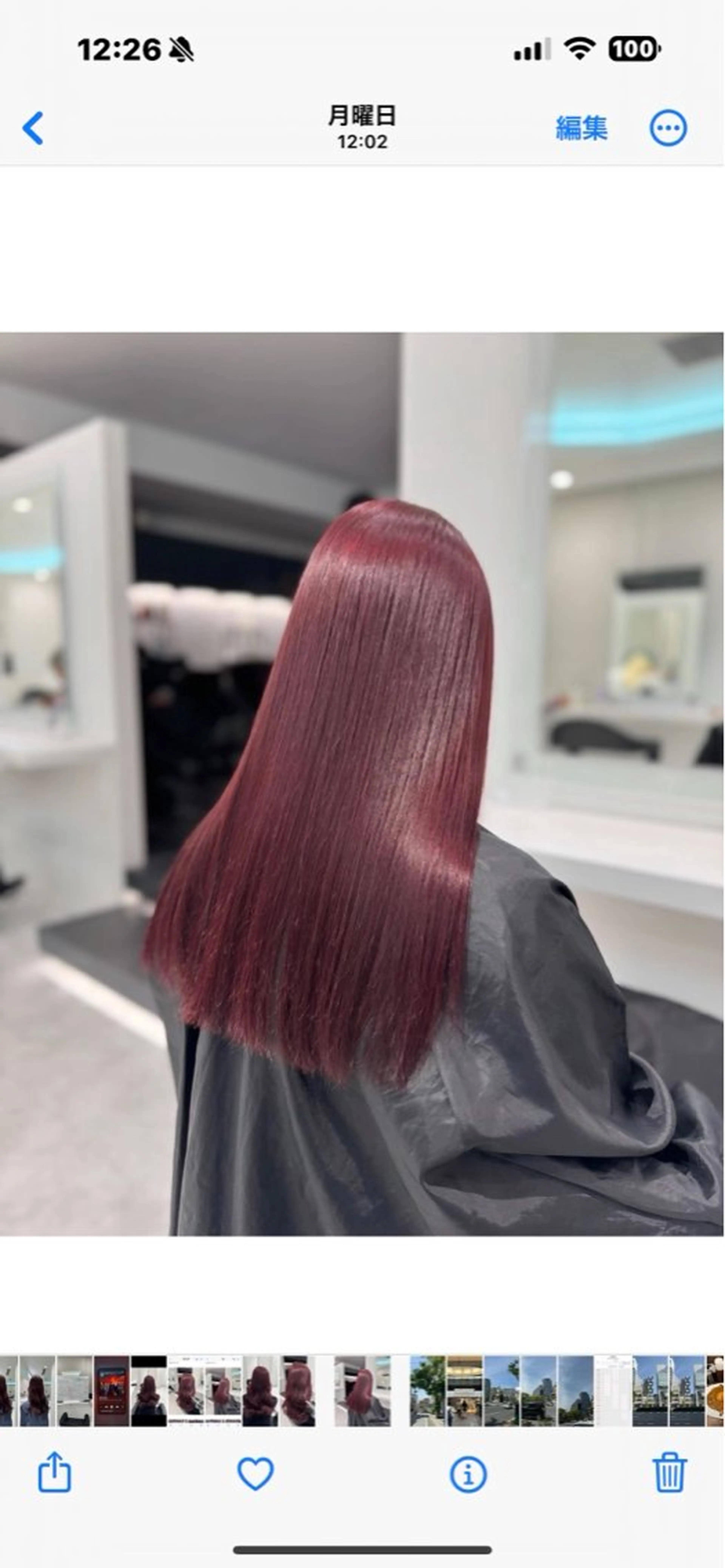 ロング カラー ブリーチなし暖色特化 ❤️kanata❤️のヘアスタイル