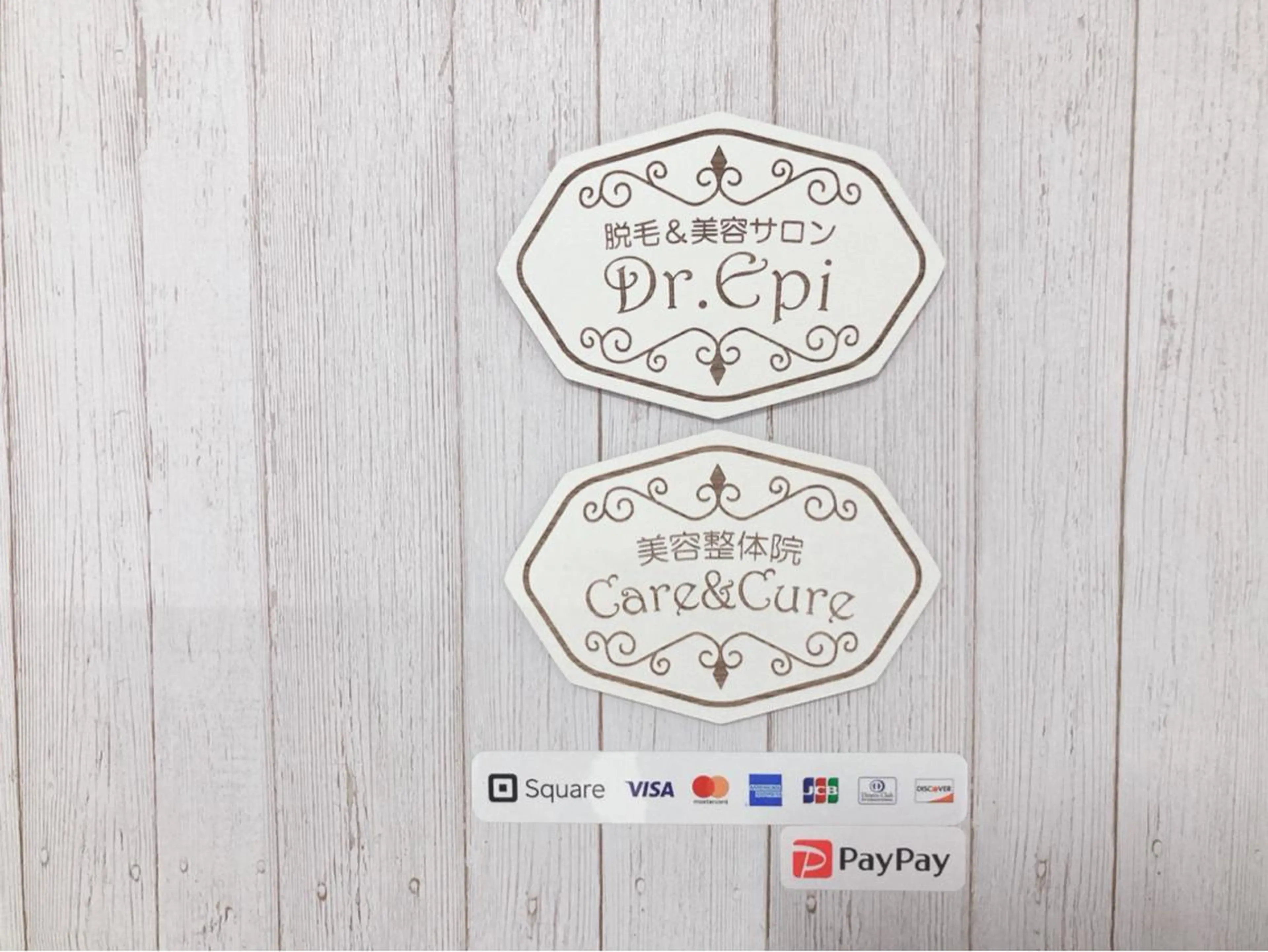 ショート カラー パーマ ヘアアレンジ メンズ キッズ ネイル マツエク・マツパ アイブロウ 脱毛 脱毛&美容サロン Dr.Epiのエステ・リラクイメージ