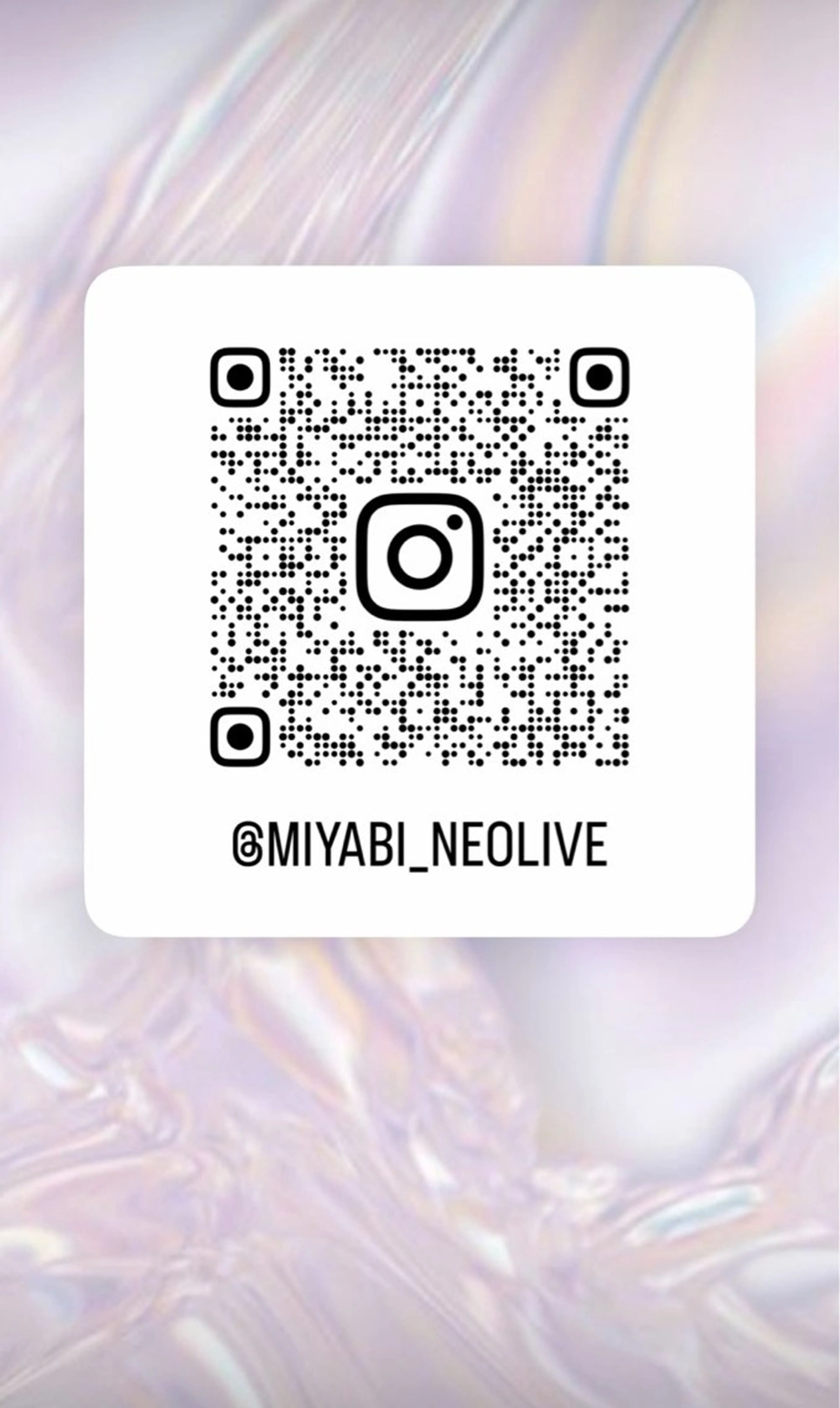 ヘアセット 越川 雅美のその他イメージ