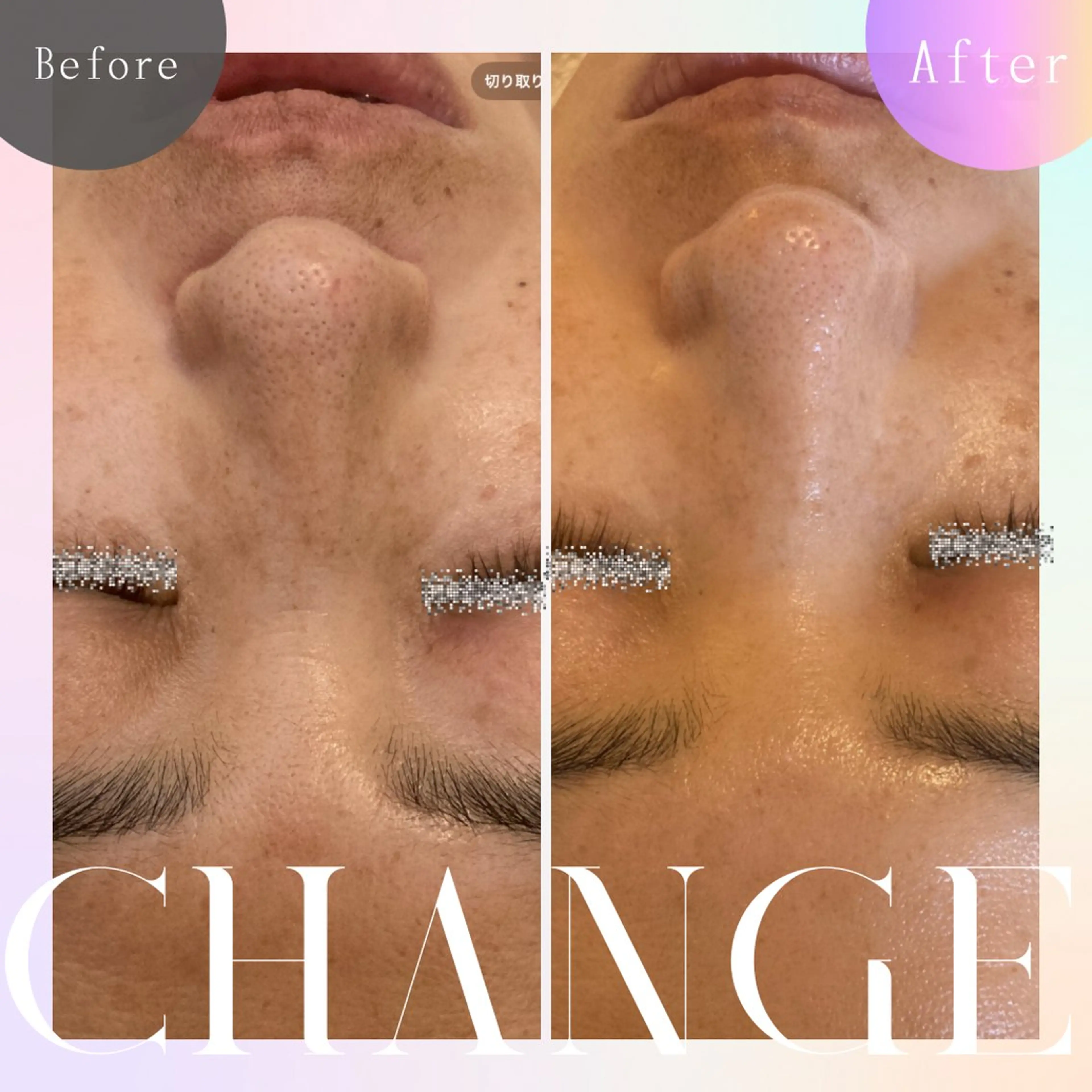 プライベートサロン 座間市/LOKAHIのエステ・リラクイメージ