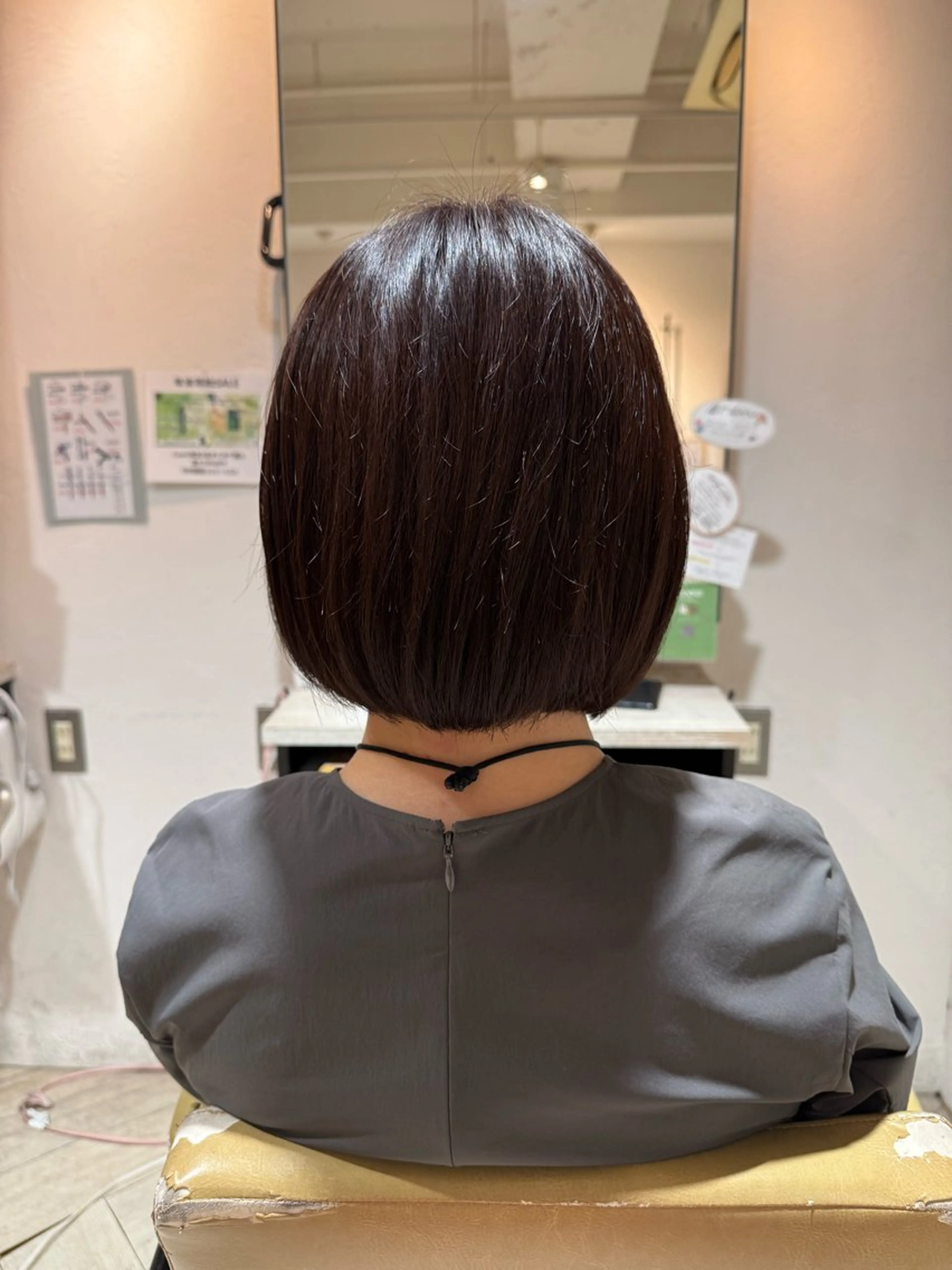 Cut (60~90min)の写真