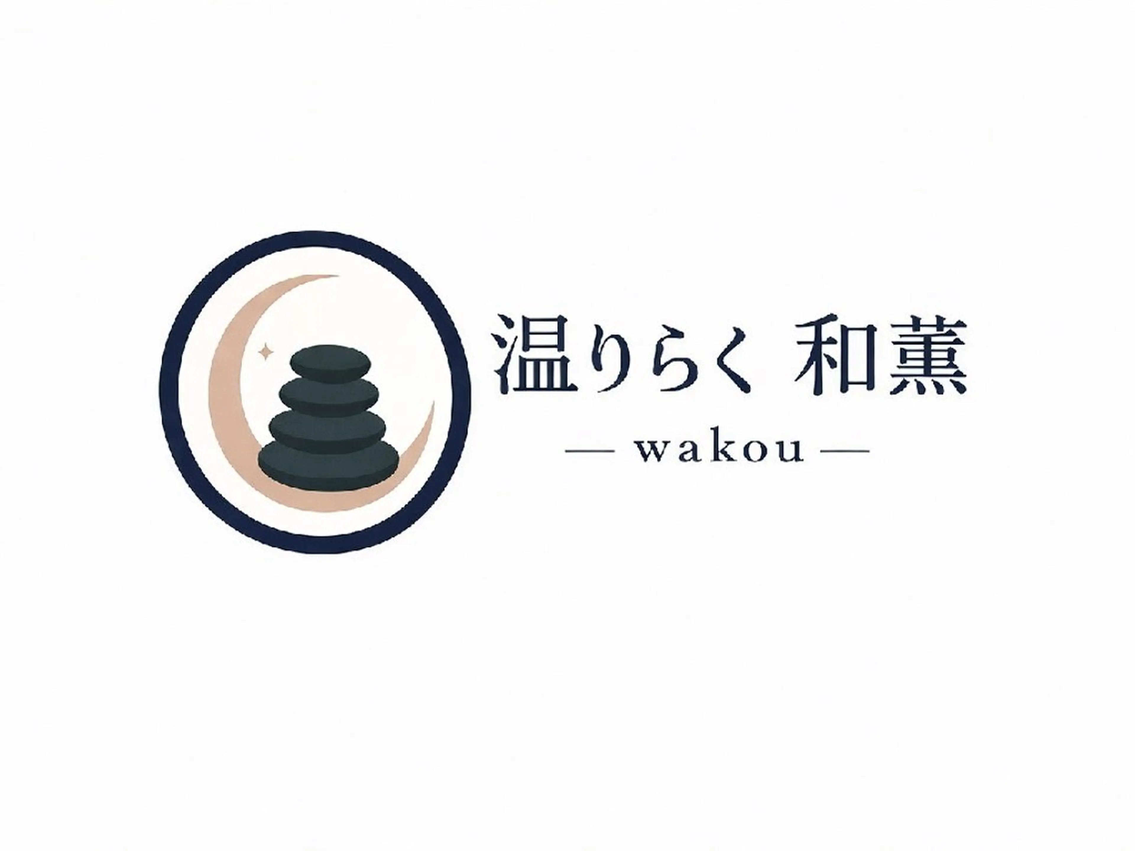 【奈良橿原】温りらく  和薫‐wakou‐のエステ・リラクイメージ