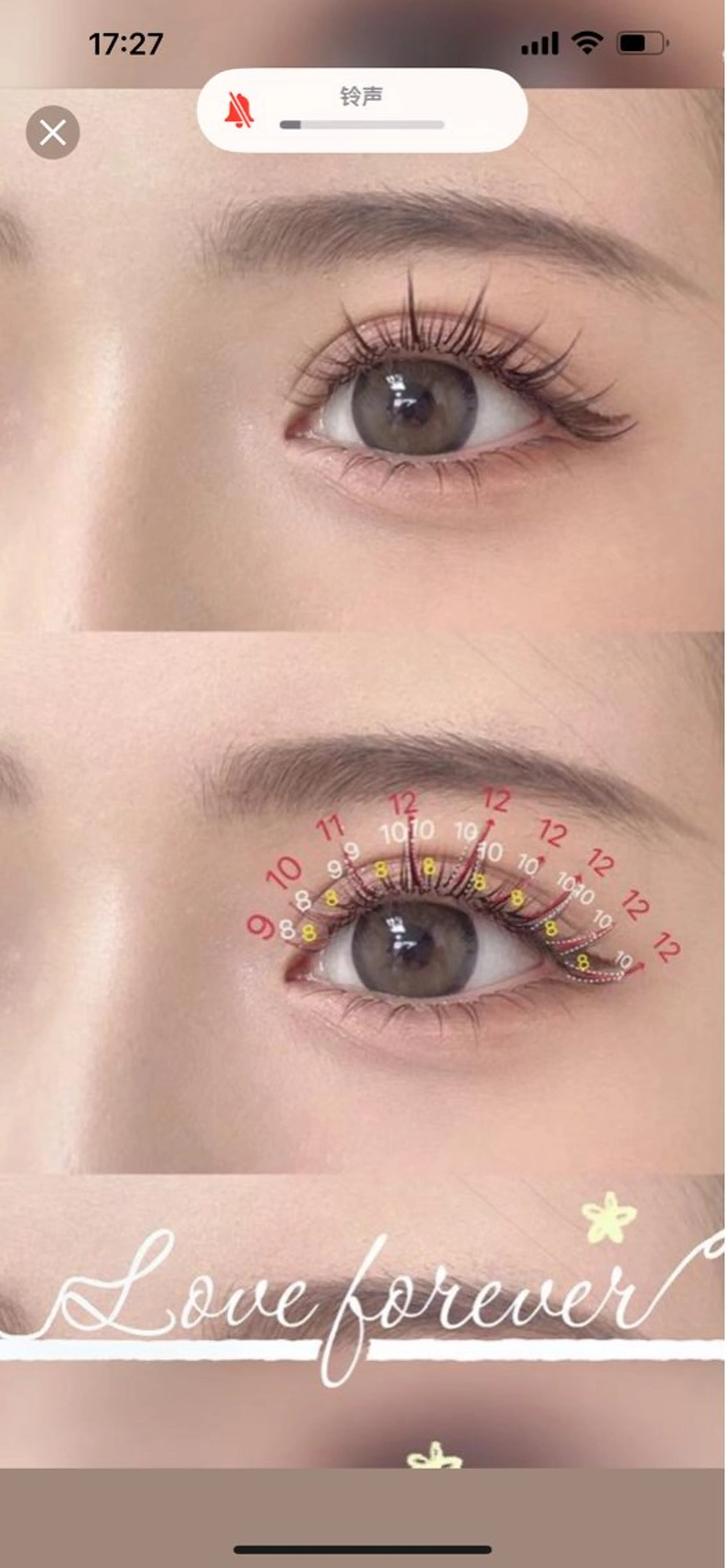 マツエク・マツパ アンジュベル Ginzaのマツエク・マツパデザイン