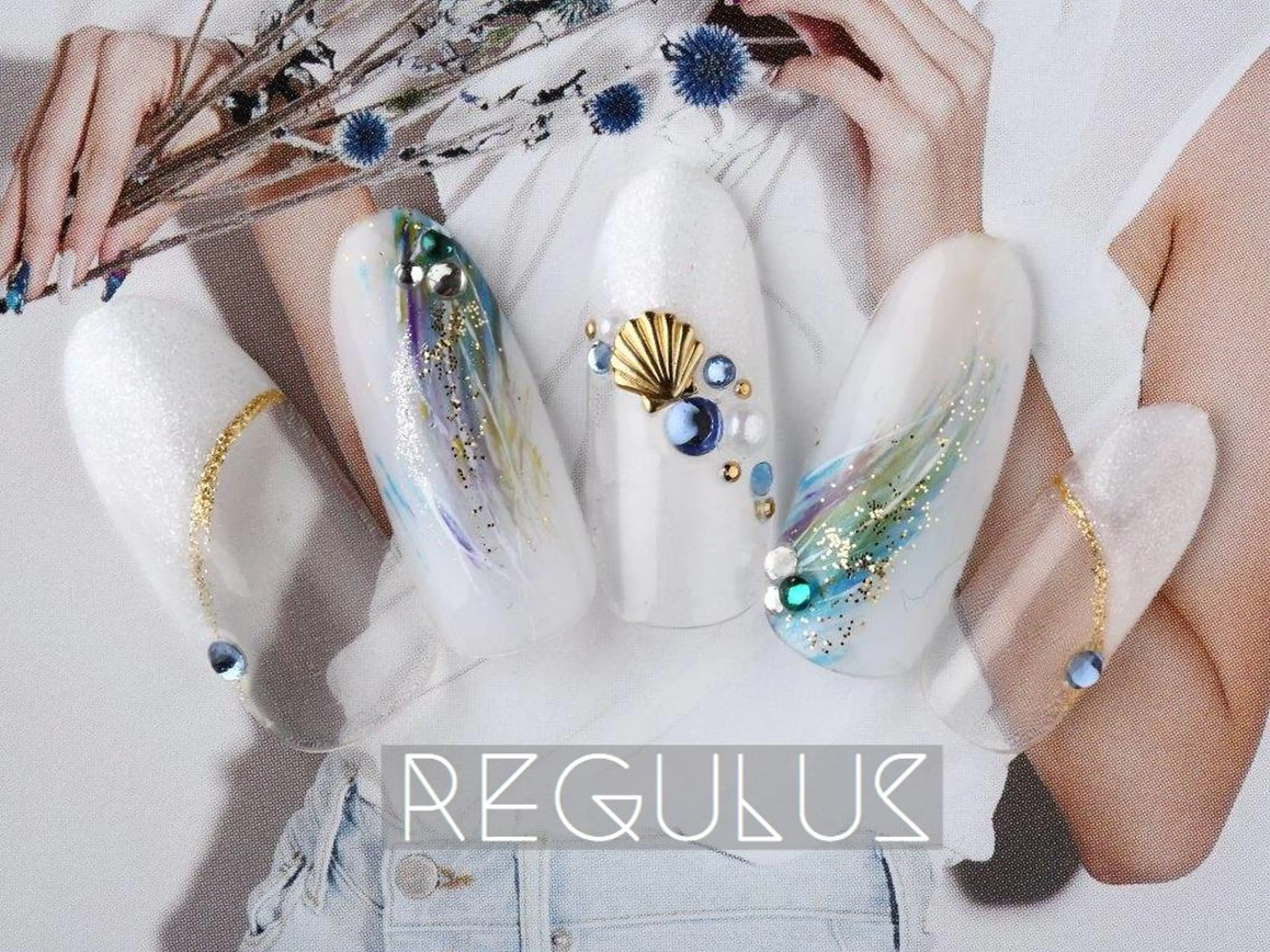 ネイル Regulus 西川のネイルデザイン