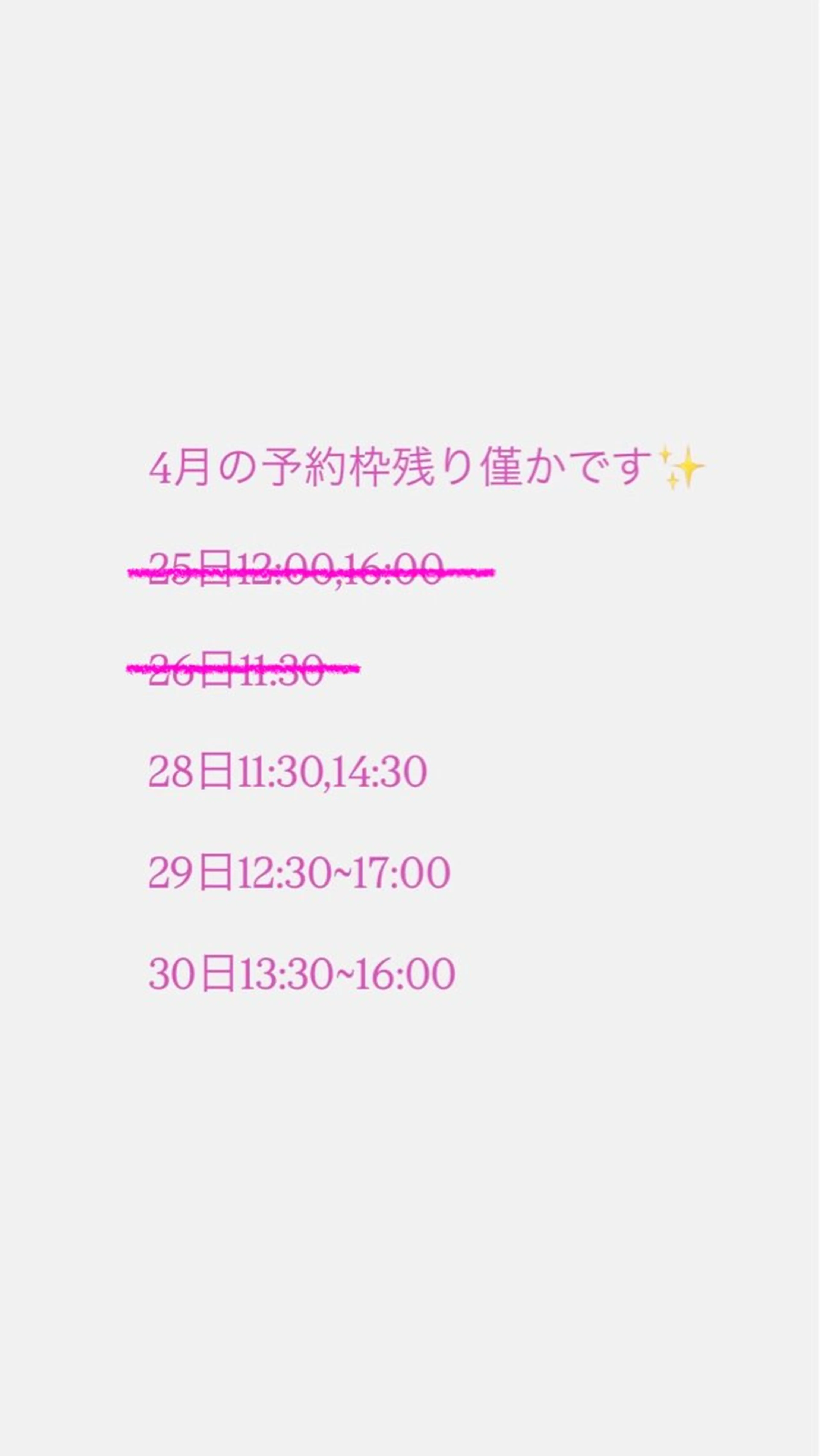 ネイル BEAU NAIL Riaのネイルデザイン