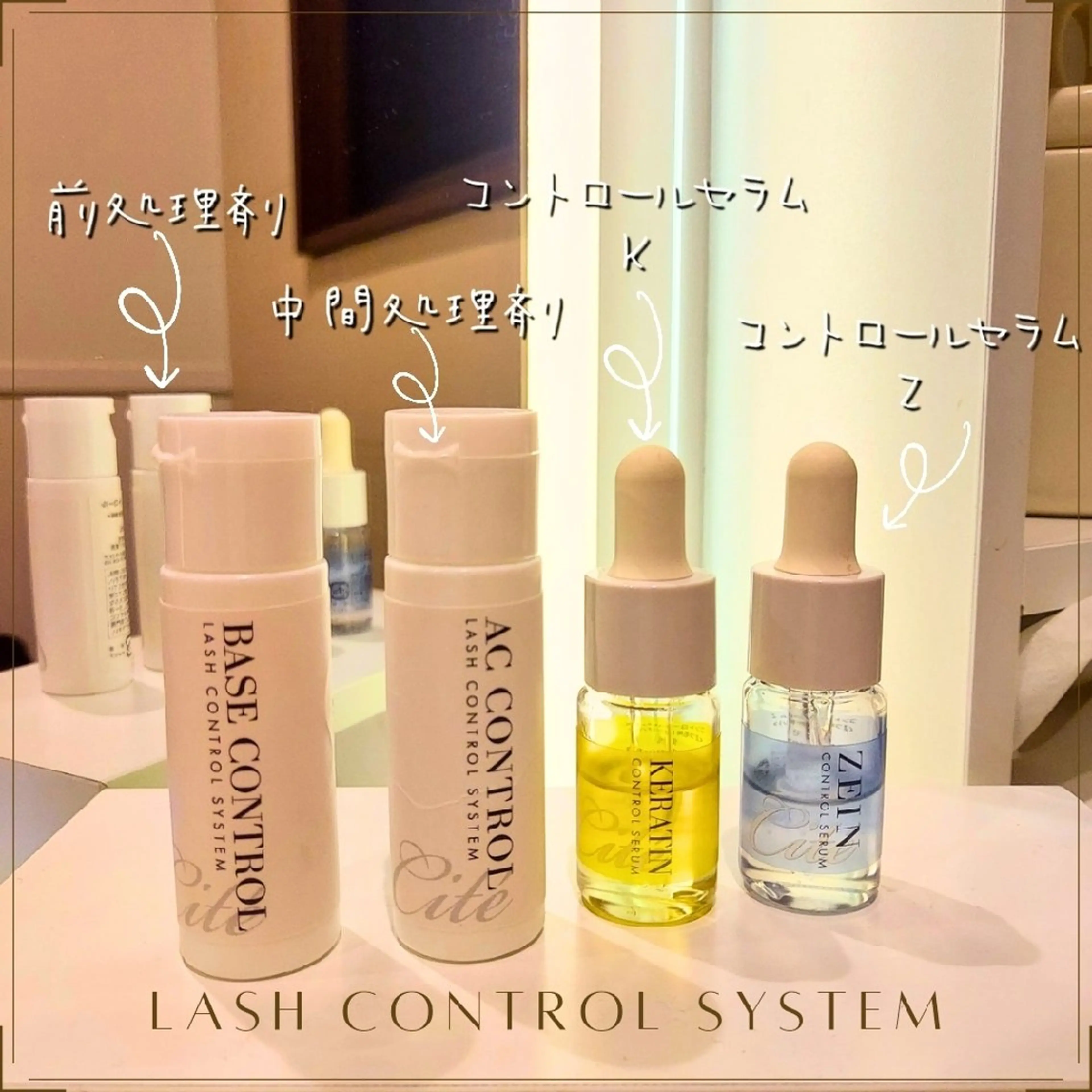 マツエク・マツパ マツパ U_la [ウーラ] 片岡の眉毛・アイブロウイメージ