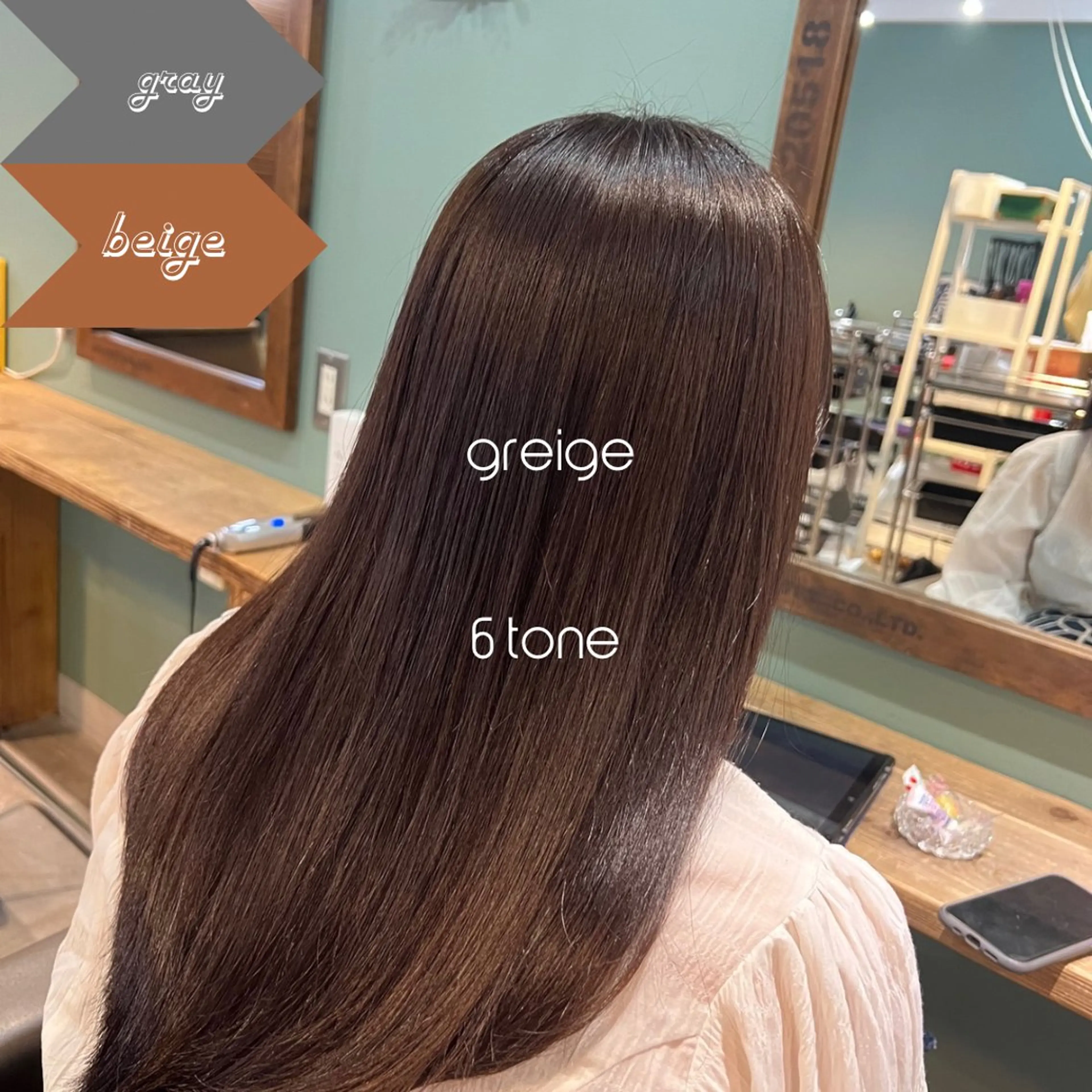 ロング カラー 透明感カラー 髪質改善/美髪矯正/ ハッシュカット/韓国のヘアスタイル