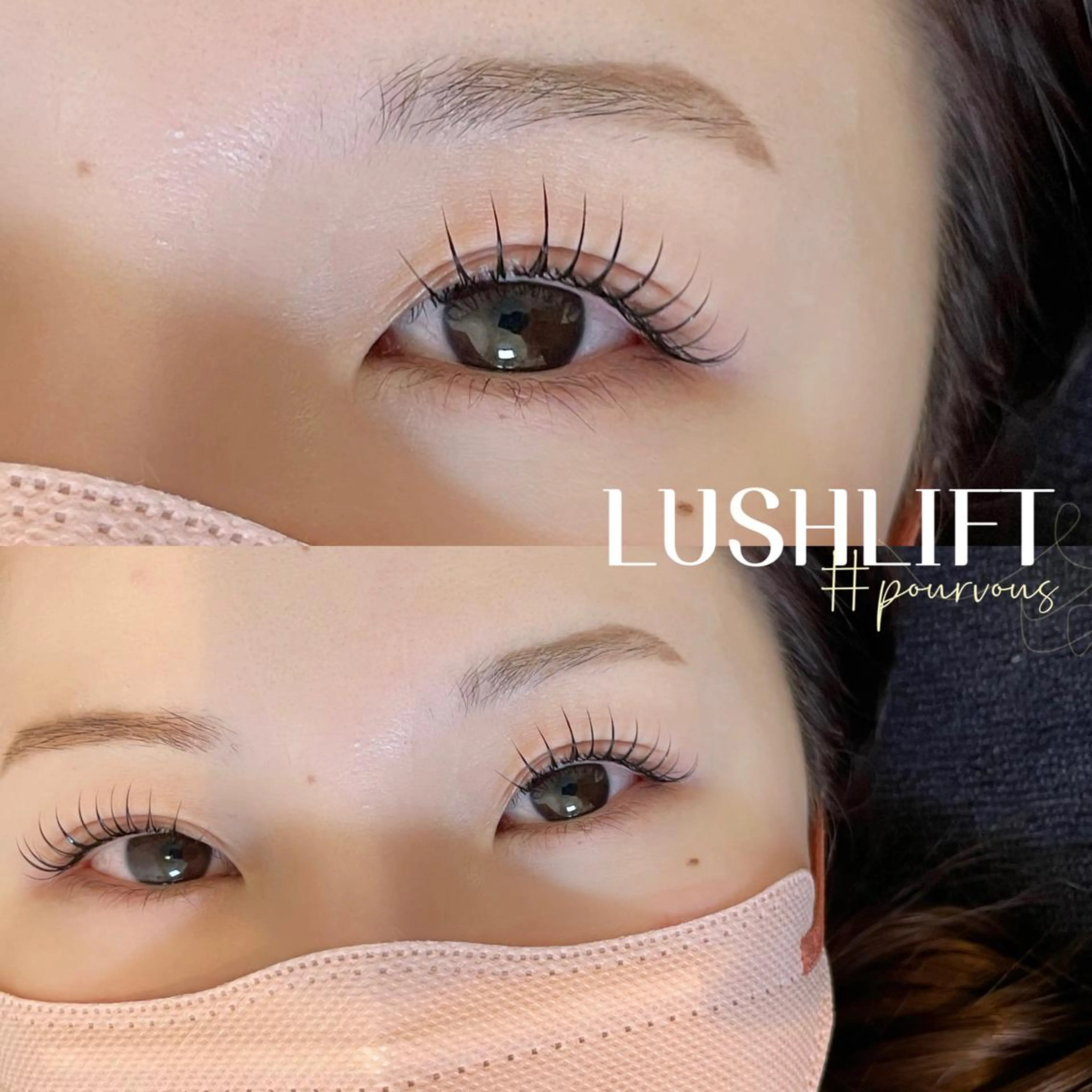 マツエク・マツパ pour voursのマツエク・マツパデザイン