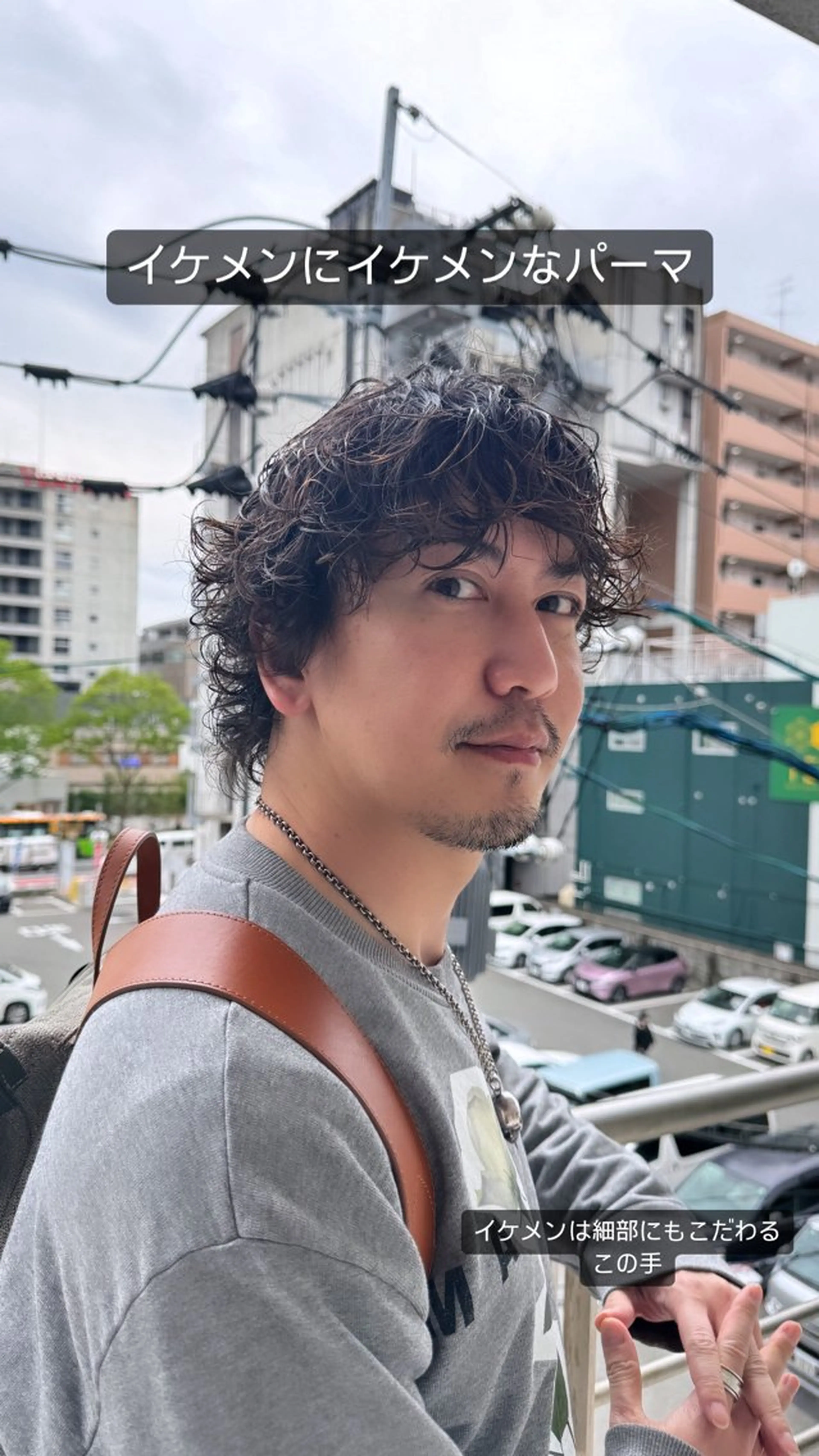 カット+パーマの写真