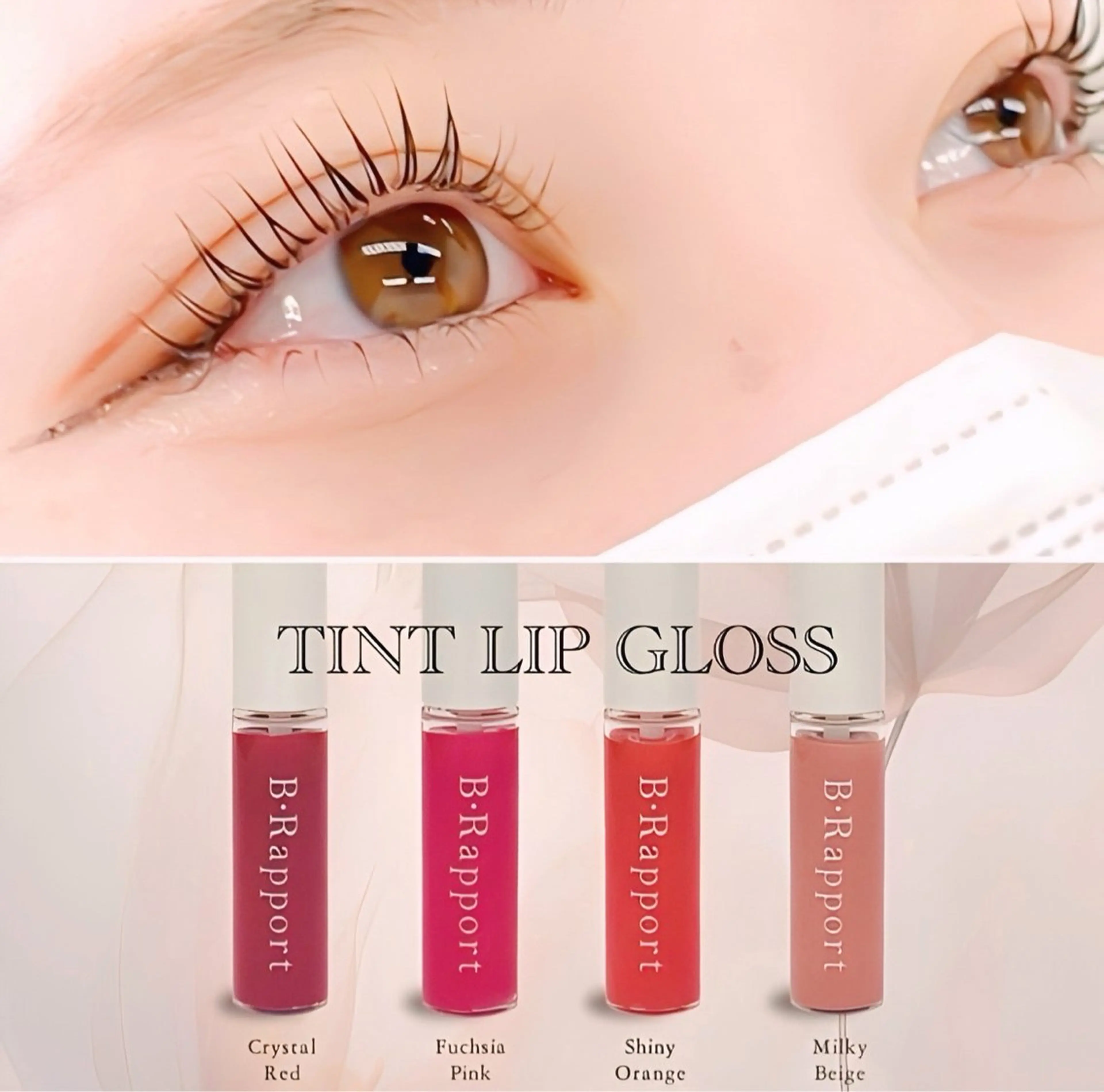 マツエク・マツパ BIANCA/上大岡 /YUKARI/束感のマツエク・マツパデザイン